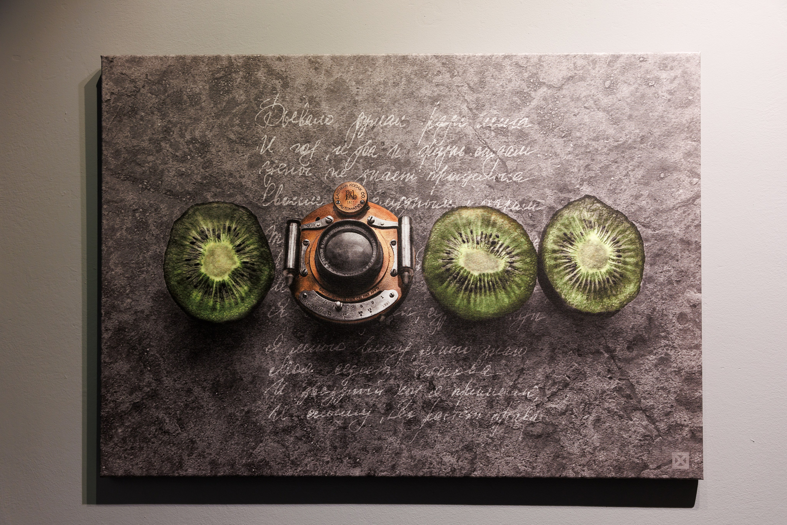 Выставка 21 день. Мосфильм. Профессиональный фотограф в Москве Захар Ишутин