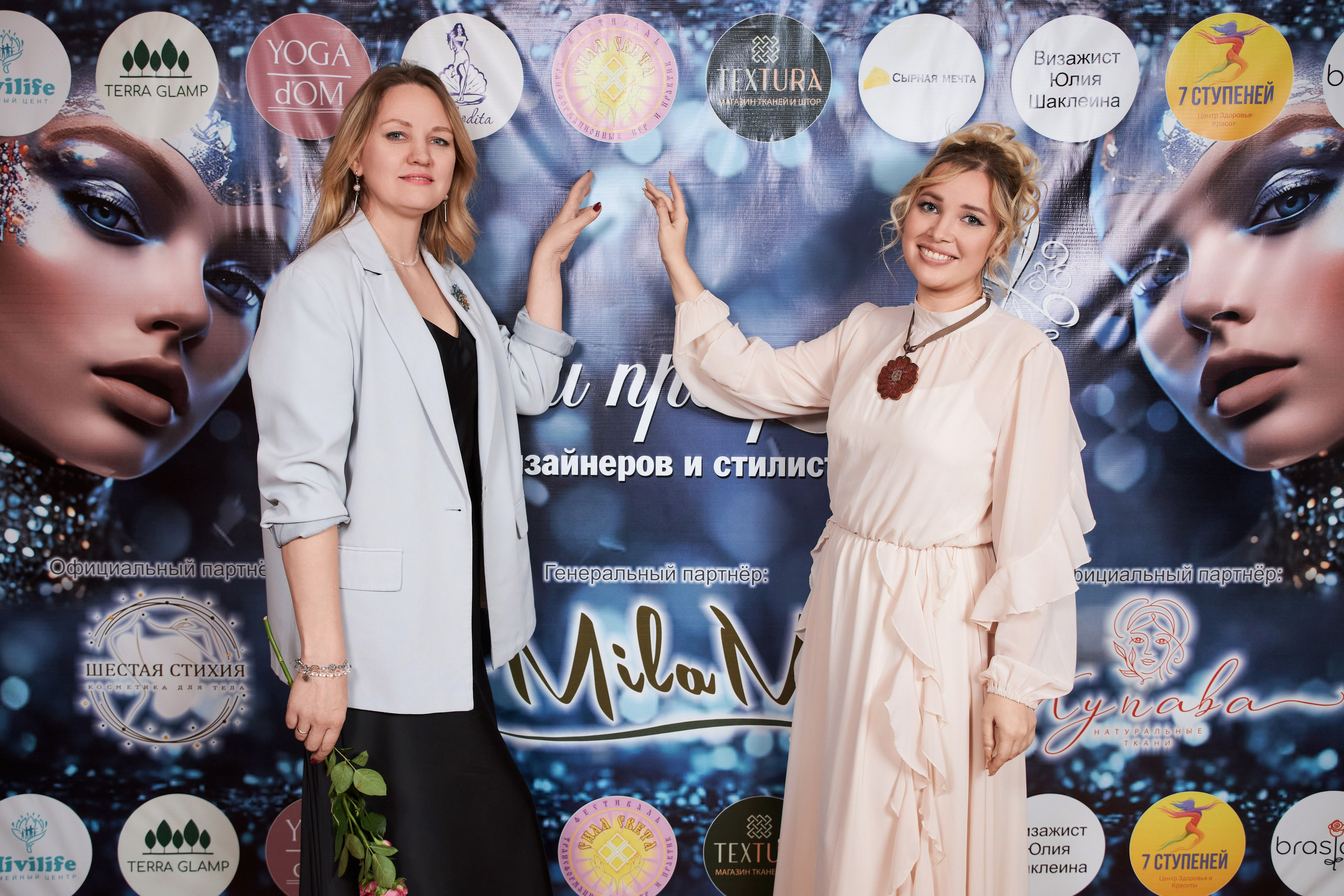 Конкурс дизайнеров «Нити прекрасного» 2024. Фотограф Алексей Яковлев