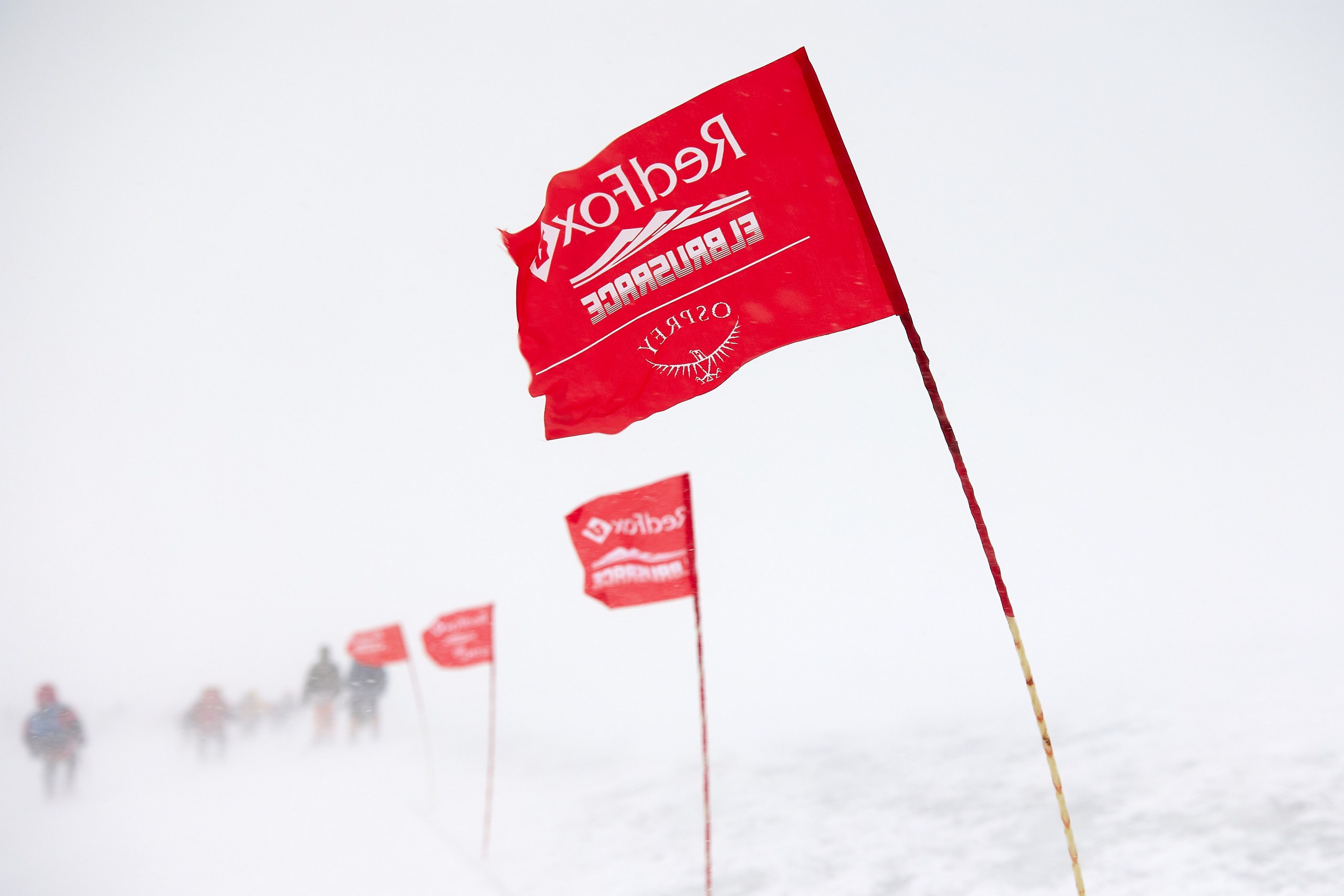 Спортивные соревнования