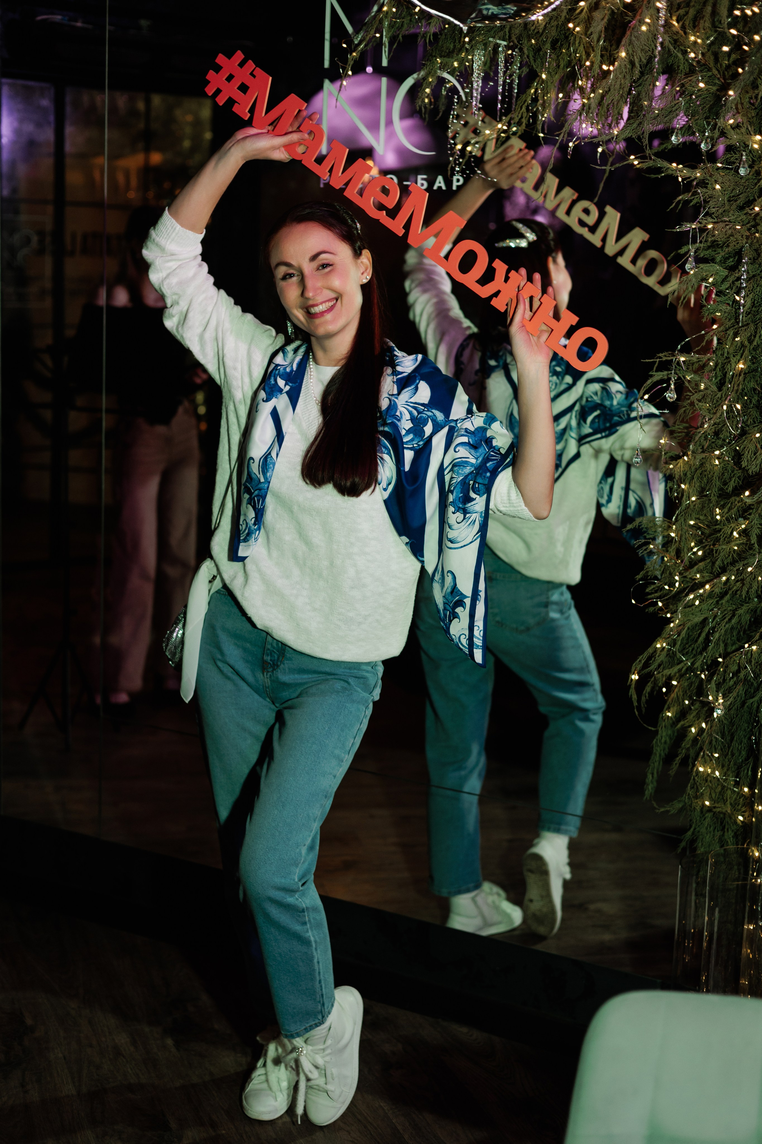 Репортаж Mona. Фотограф Саратов Анастасия