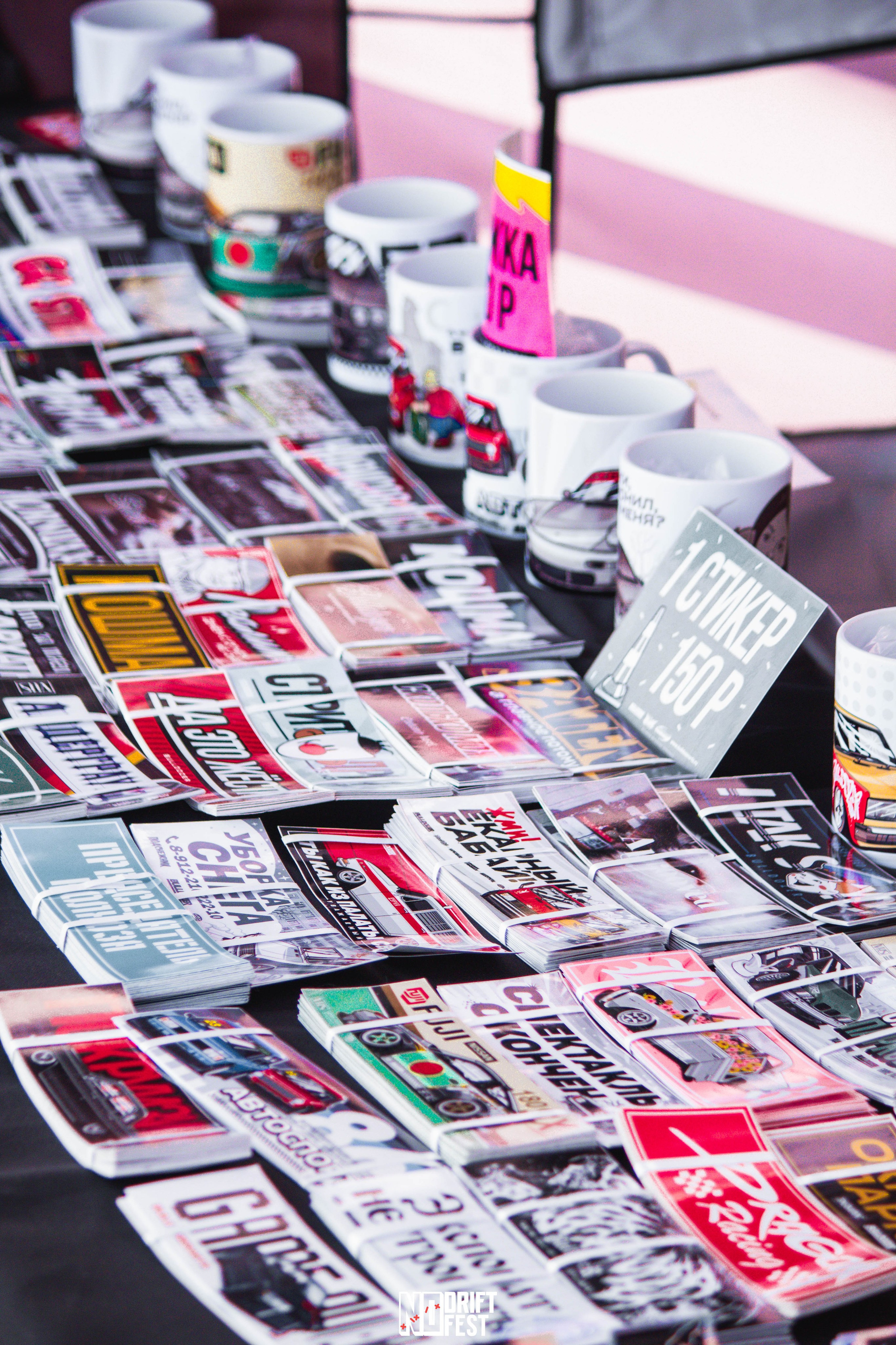 NDNF 03.05.25. Malenkyia