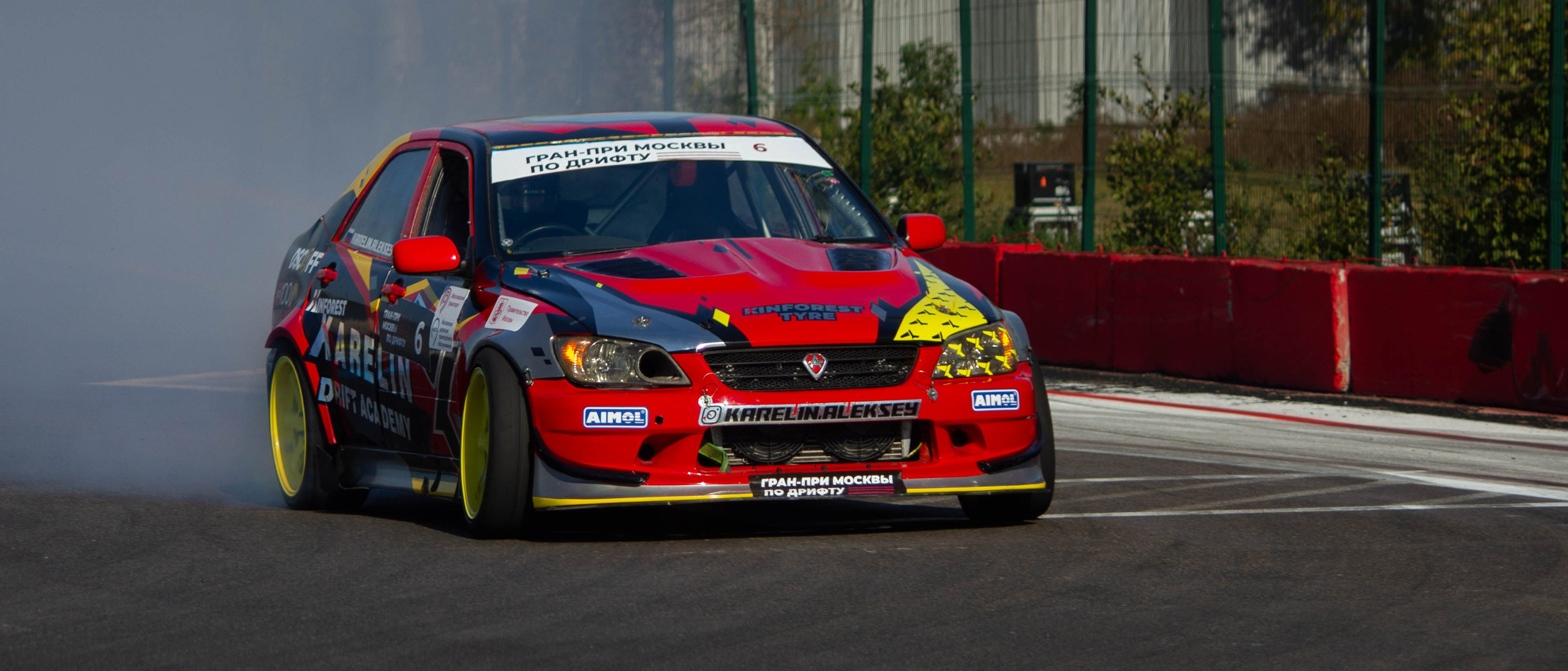 Гран-При Москвы по дрифту 2024. Malenkyia