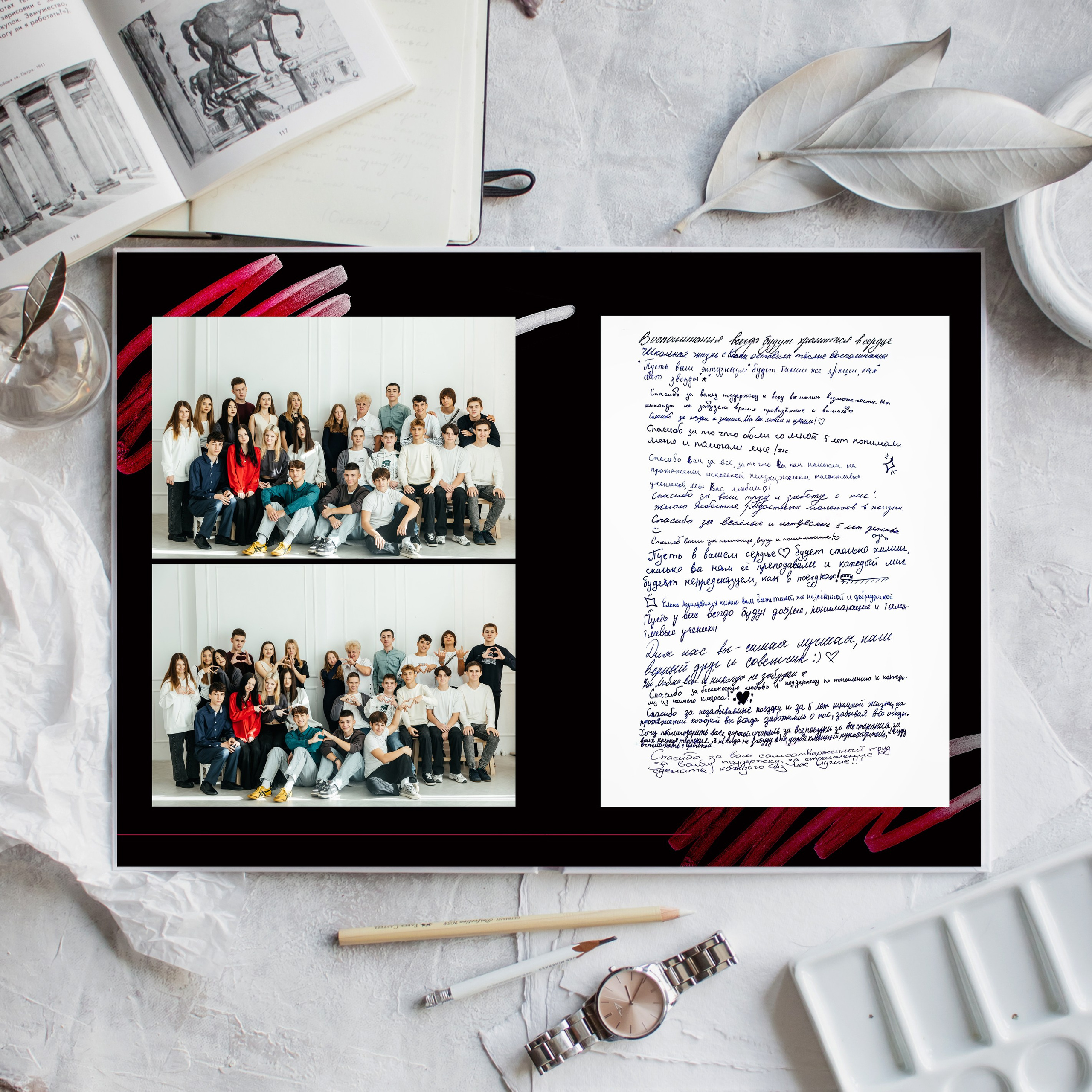 9-11 классы. ВЫПУСКНЫЕ АЛЬБОМЫ | РОВЕСНИК | КЕРЧЬ