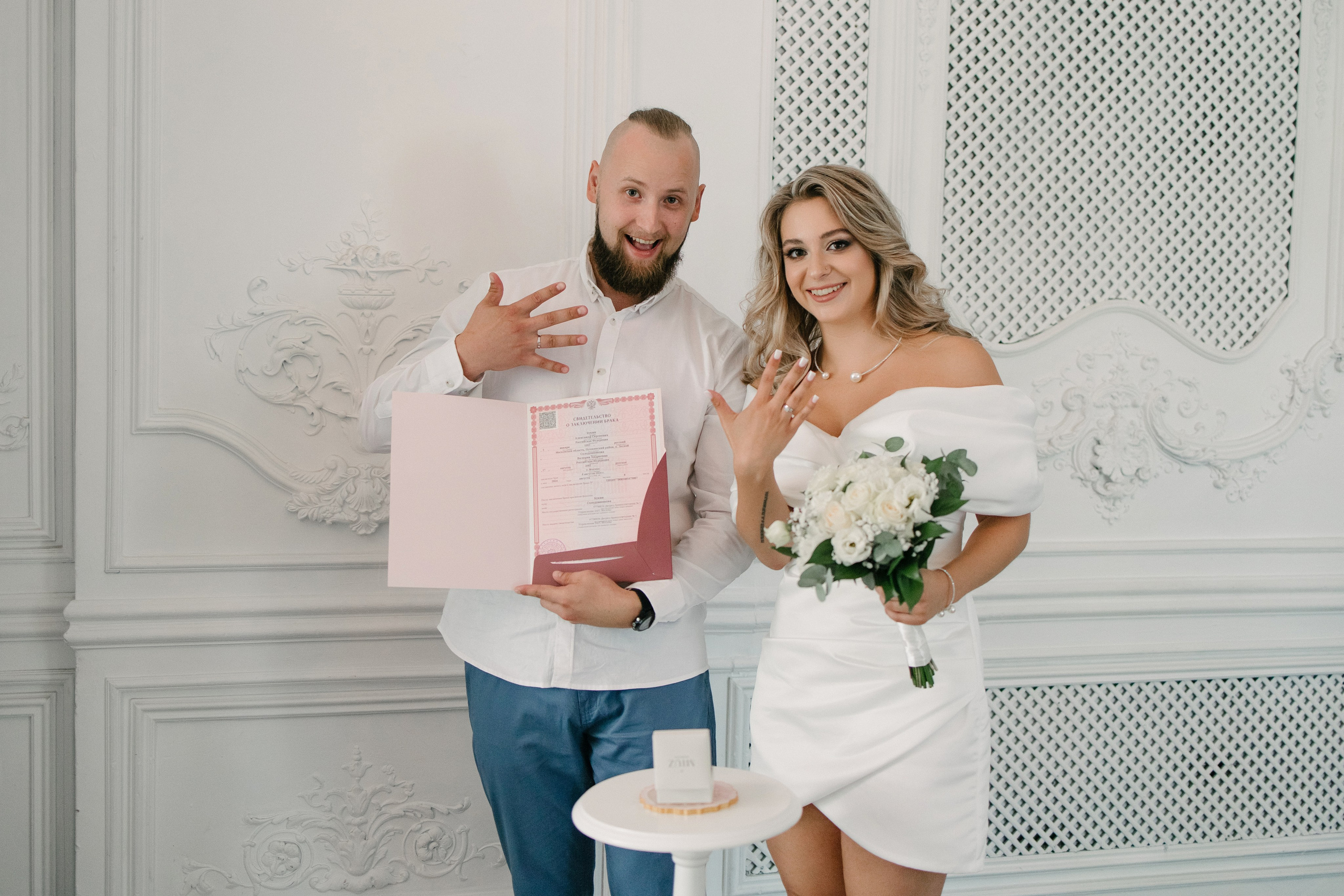 Валерия и Александр. 8.08.2024. Свадебный фотограф Москва Воронеж Ленкова Ксения