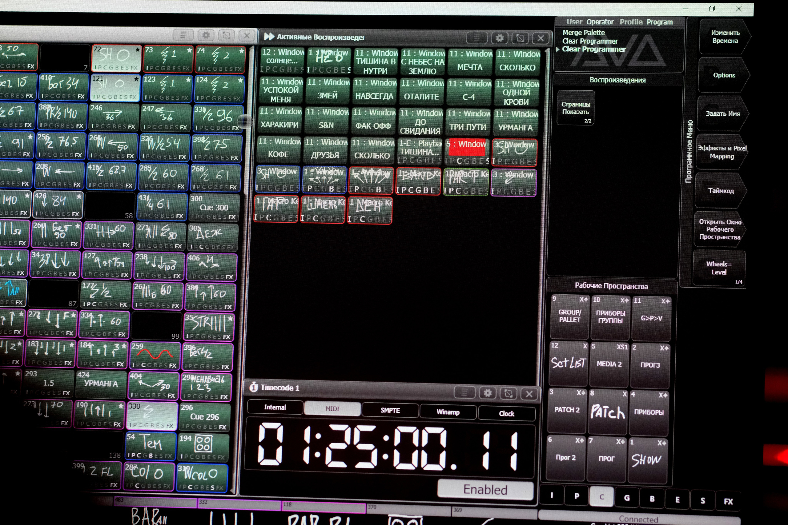 Концерты. Фотограф Андрей Богач