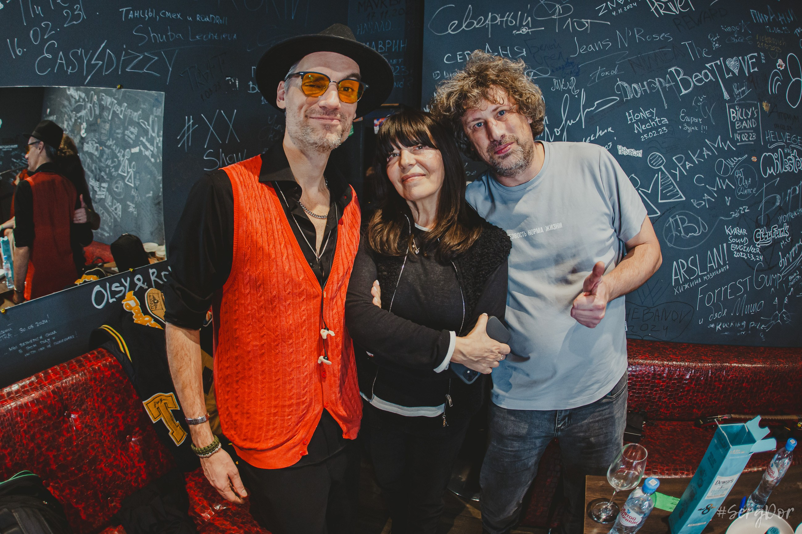 Василий Уриевский,  JAGGER, электричество, Санкт-Петербург, Космос обещает теплым, 28.11.2024, SergDor, Джаггер, 28 ноября 2024 года, концерт, #SergDor