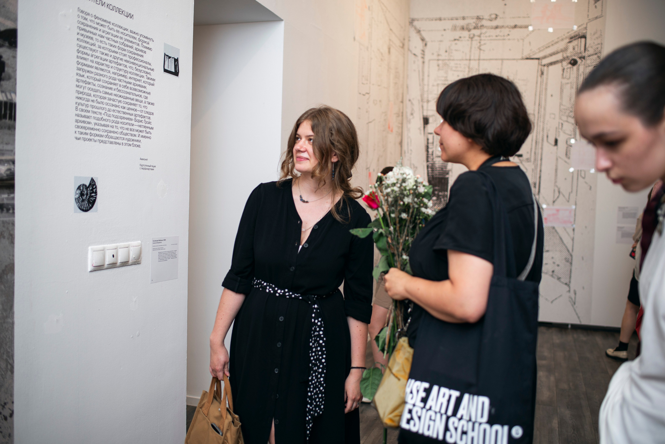 Открытие выставки в ММОМА «Коллекция». Фотограф в Москве Алейникова Евгения