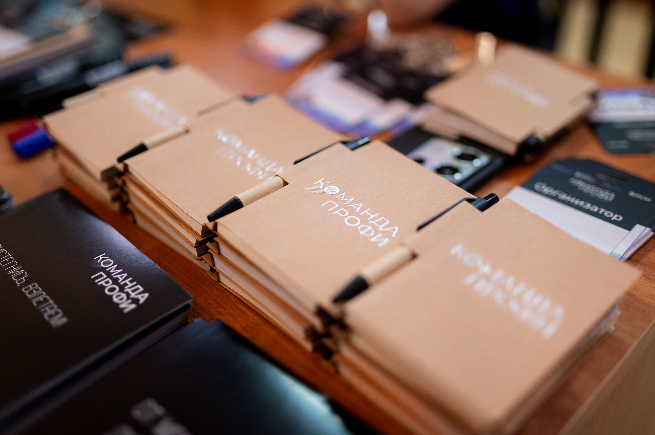 Слёт «Команда ПРОФИ». Репортажный фотограф в Кирове Александр Лутошкин