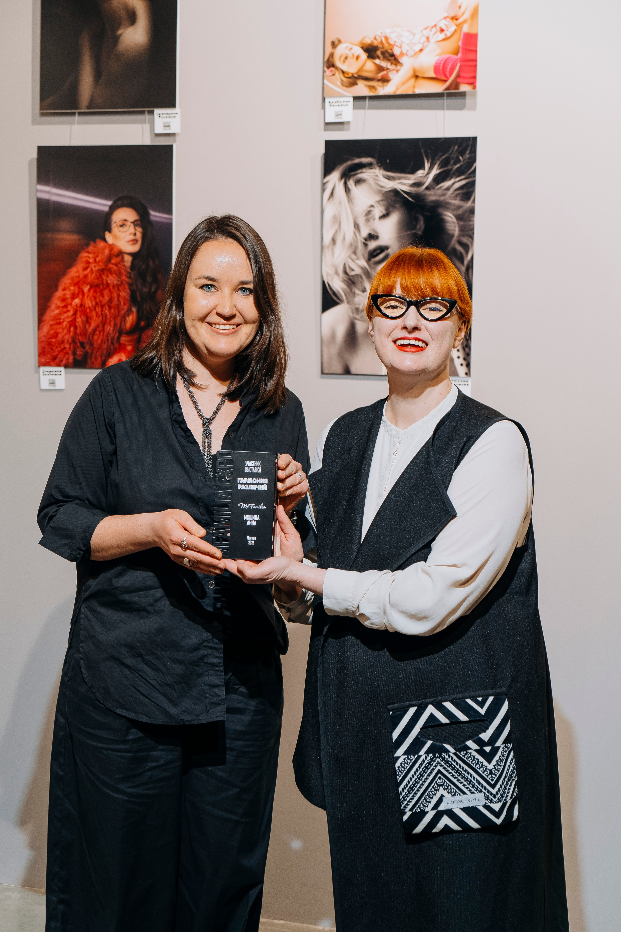Вернисаж фотовыставки MFamilia «Гармония различий». Организация фотовыставок в Петербурге и Москве, MFamilia (МФамилия)