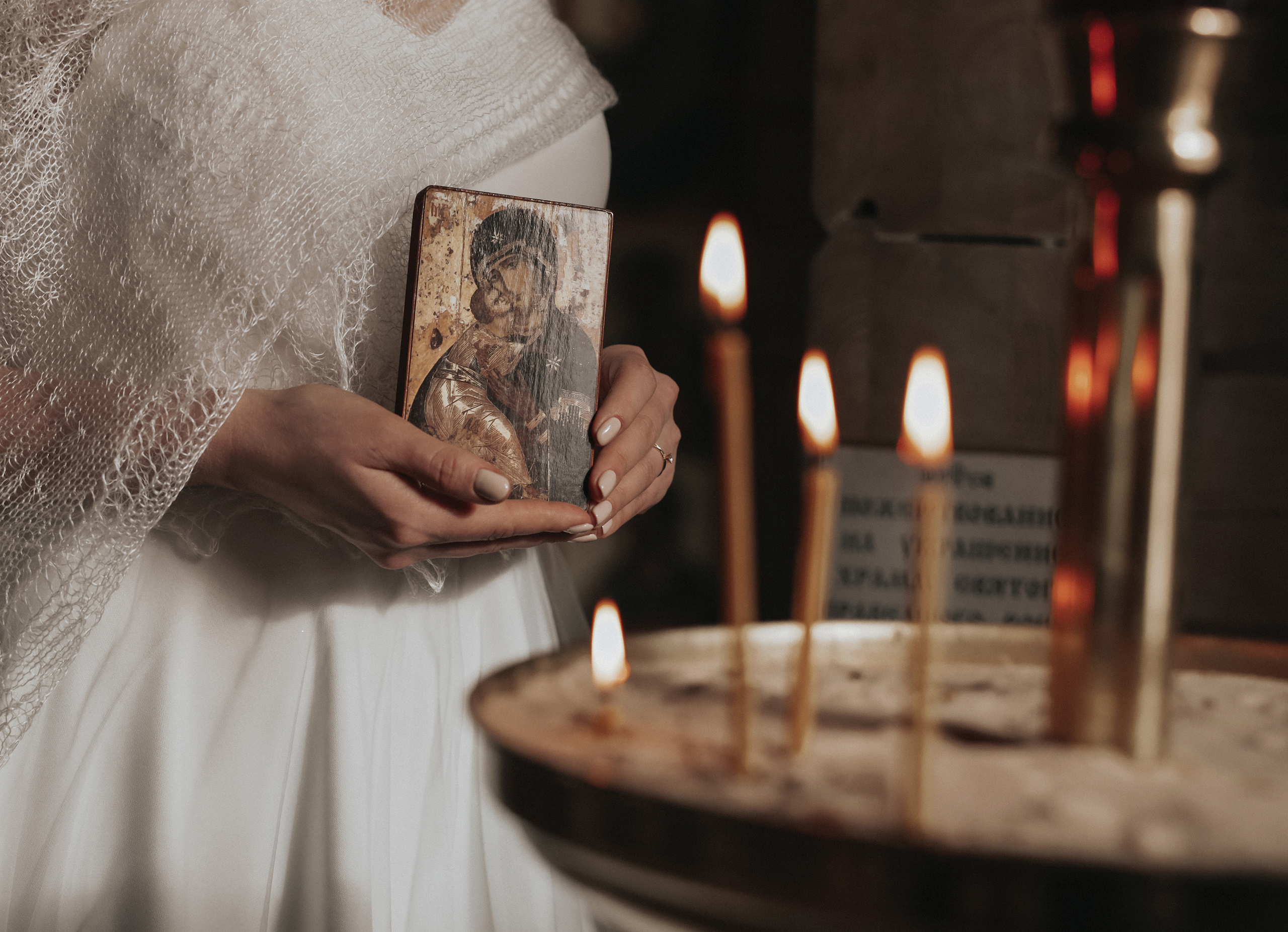 Венчаниe. Фотограф на Венчание и Крещение, семейный фотограф в Москве и области