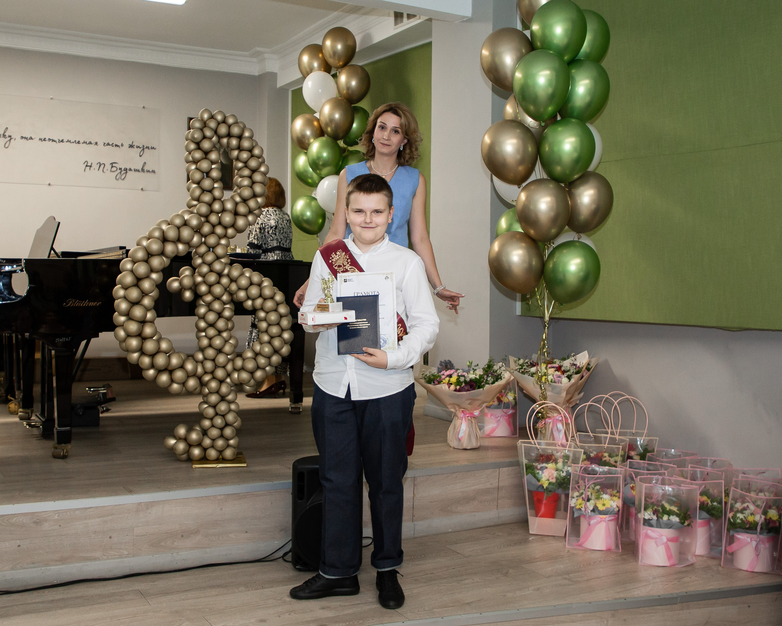 Выпускной в детской музыкальной школе им Н. П. Будашкина. Репортажный фотограф в Москве