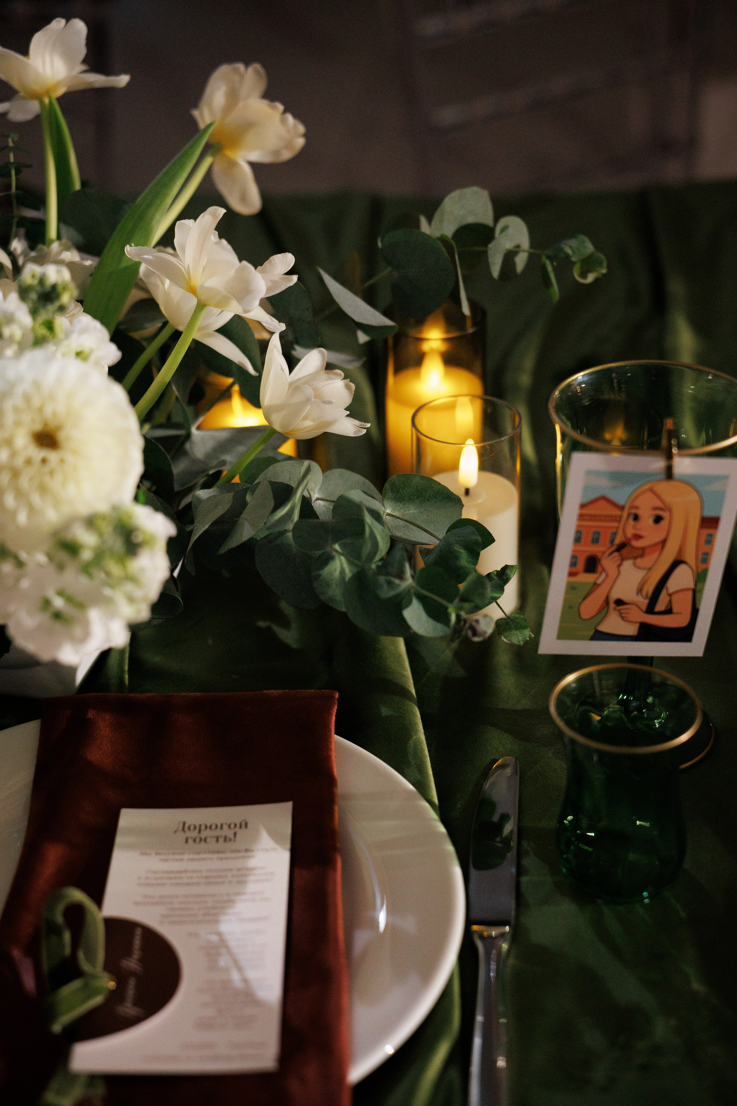 Родион и Элеонора. Фотограф и Видеограф в Ростове на Дону