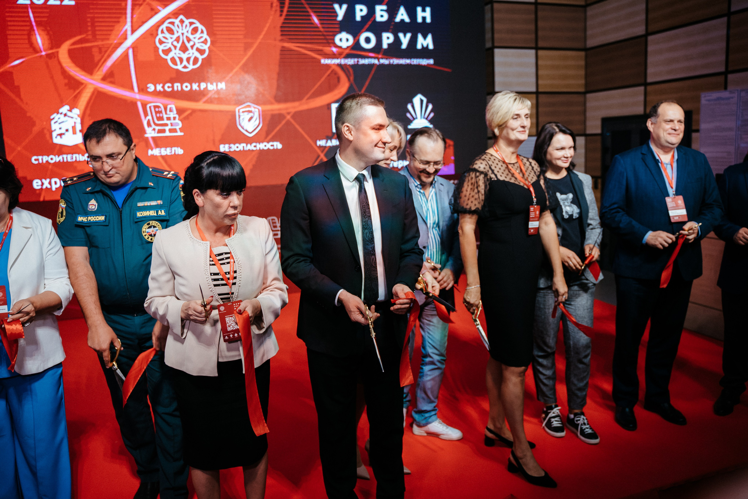 Форум. Свадебный фотограф в Симферополе