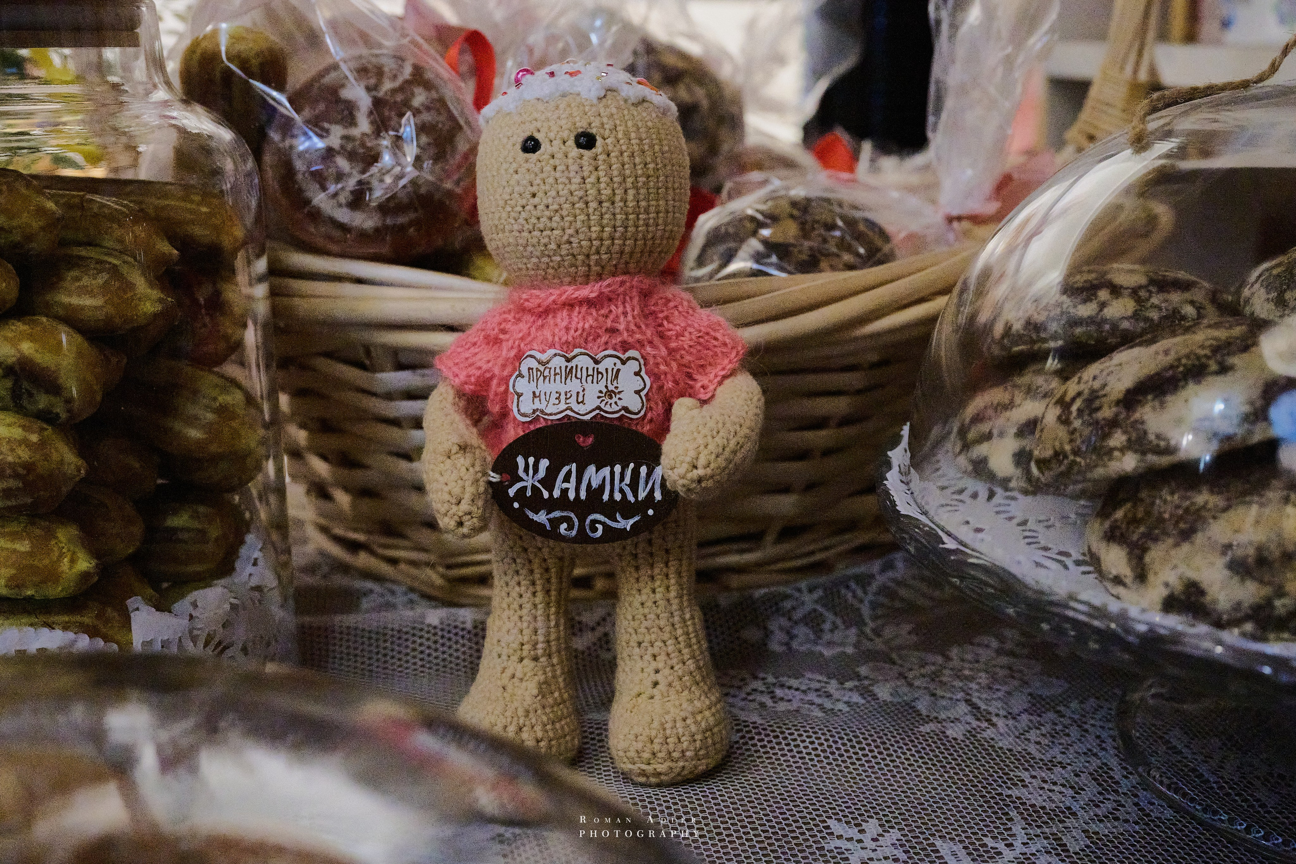 Тула. Август 2025. Фотограф Роман Адлер