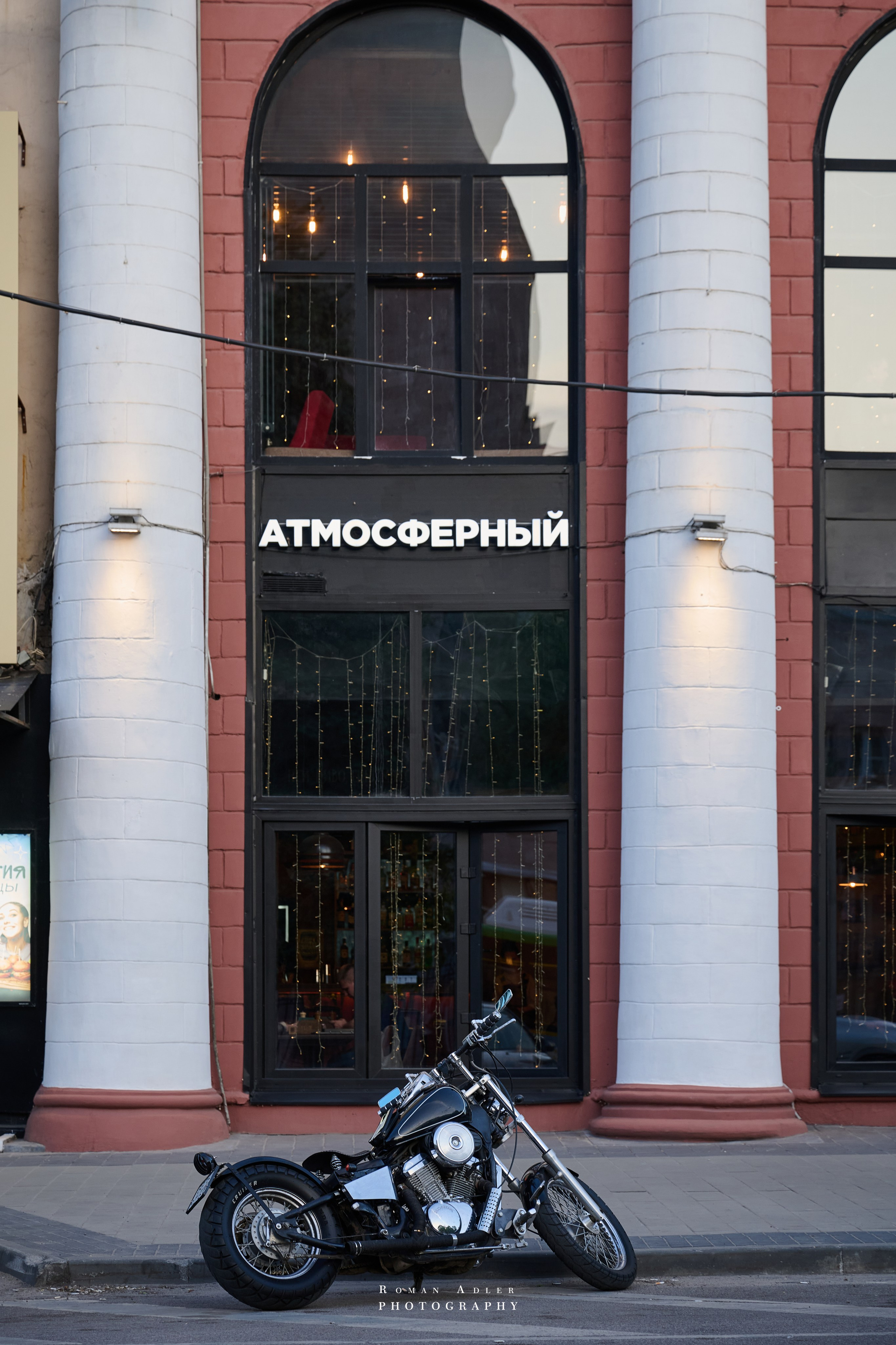 Воронеж. Май 2025. Фотограф Роман Адлер