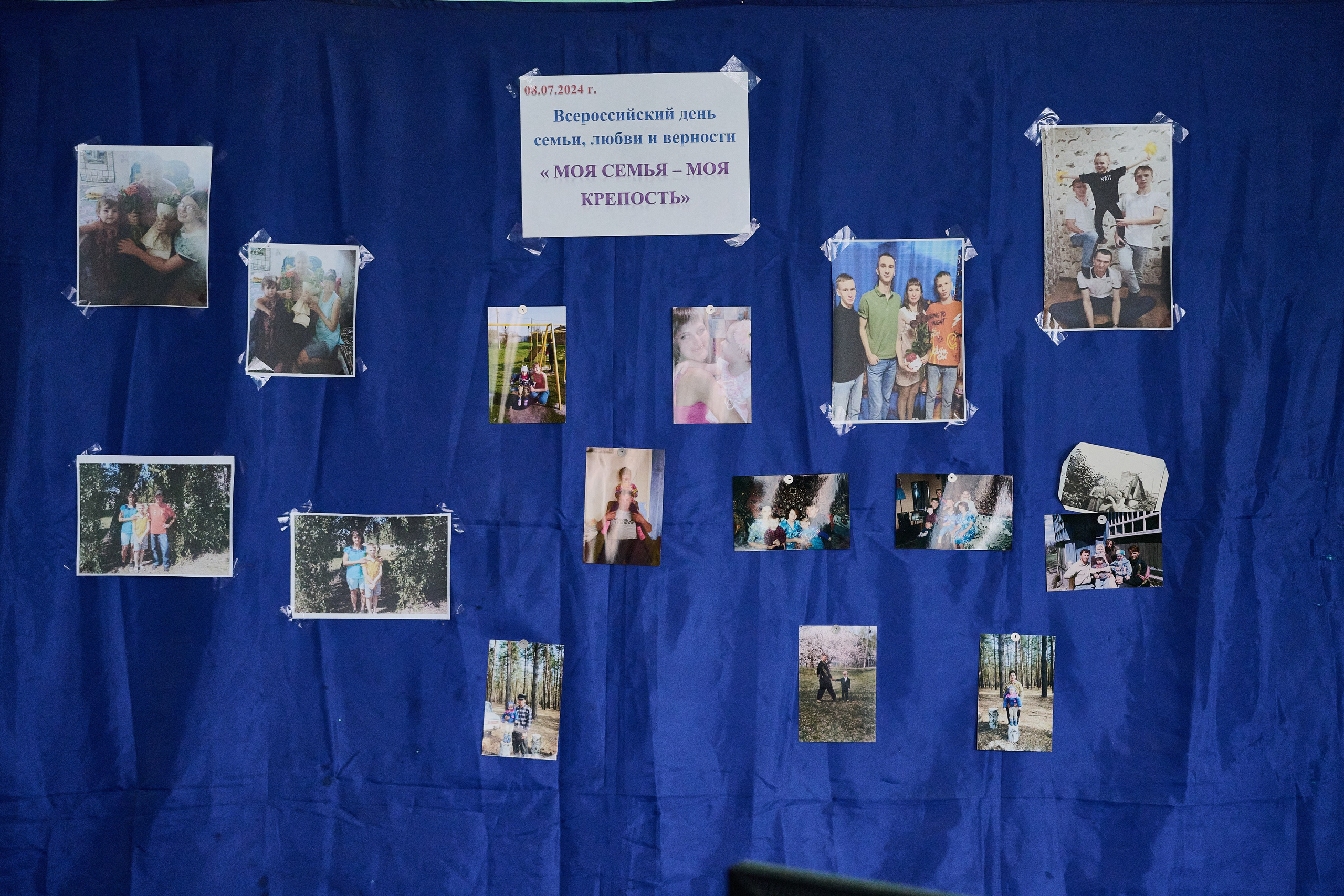 Краснореченское (Луганская область). Ноябрь 2024. Фотограф Роман Адлер