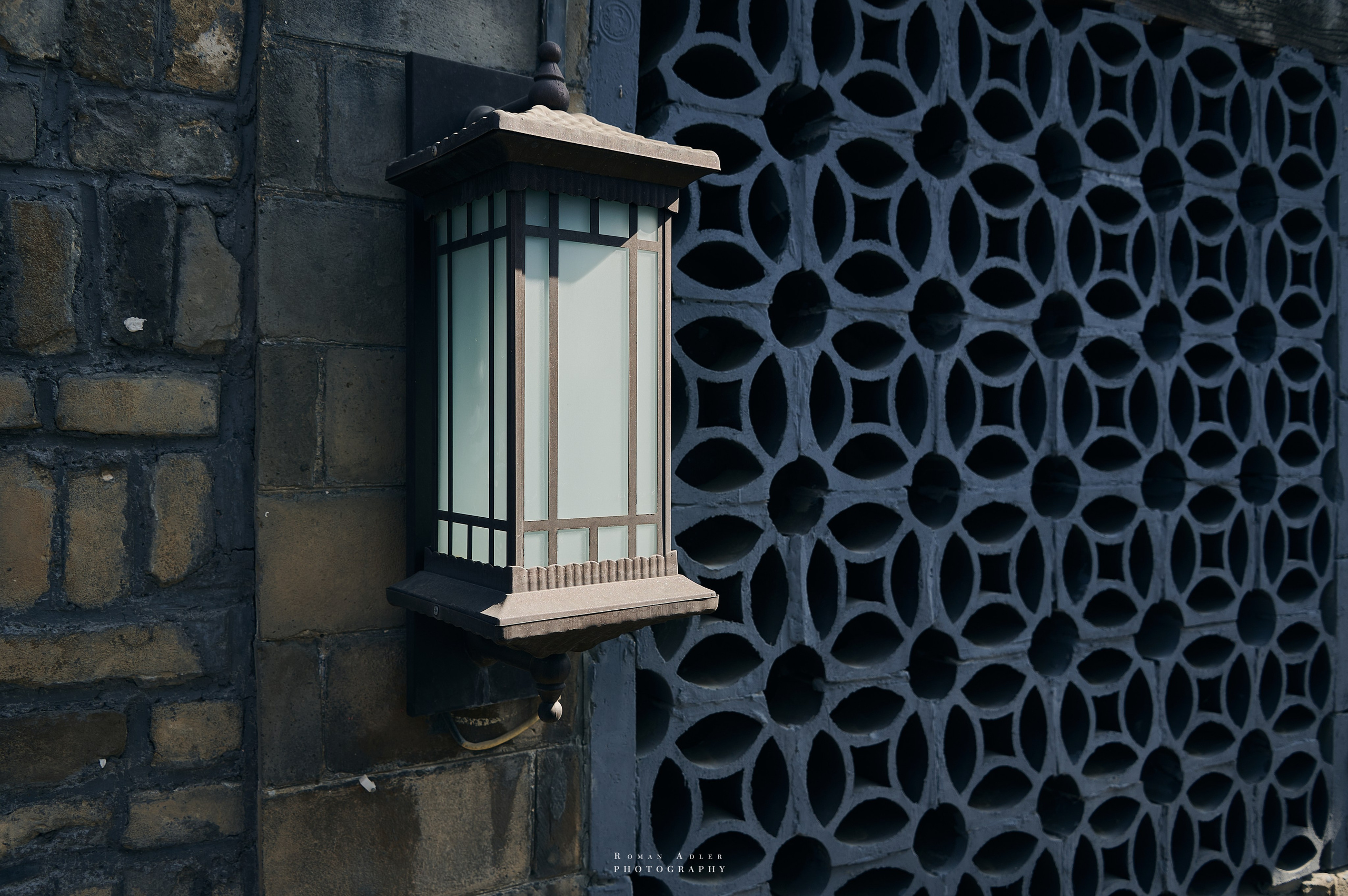 Старый город Цинчжоу. Фотограф Роман Адлер