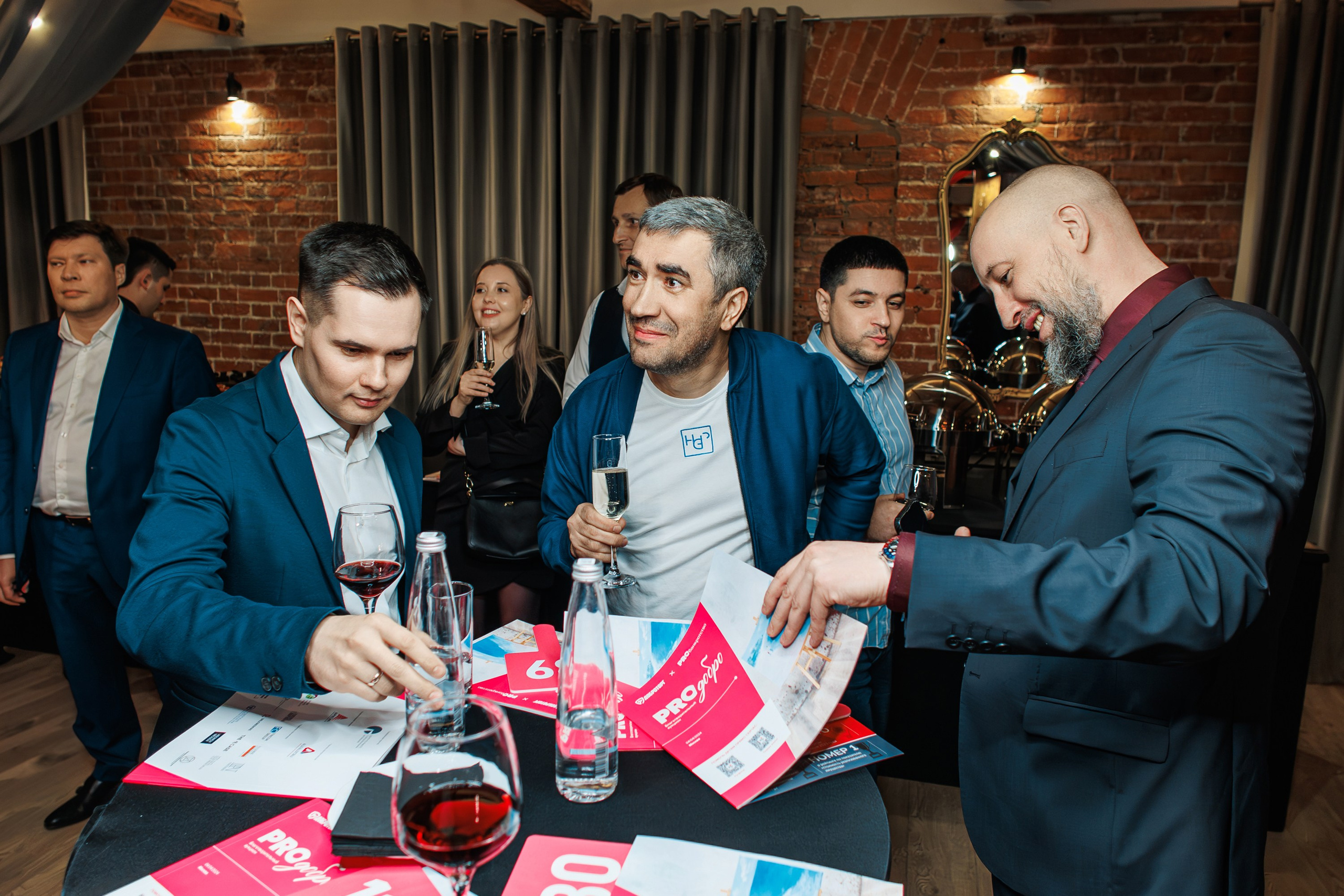 Благотворительный Аукцион. Главная