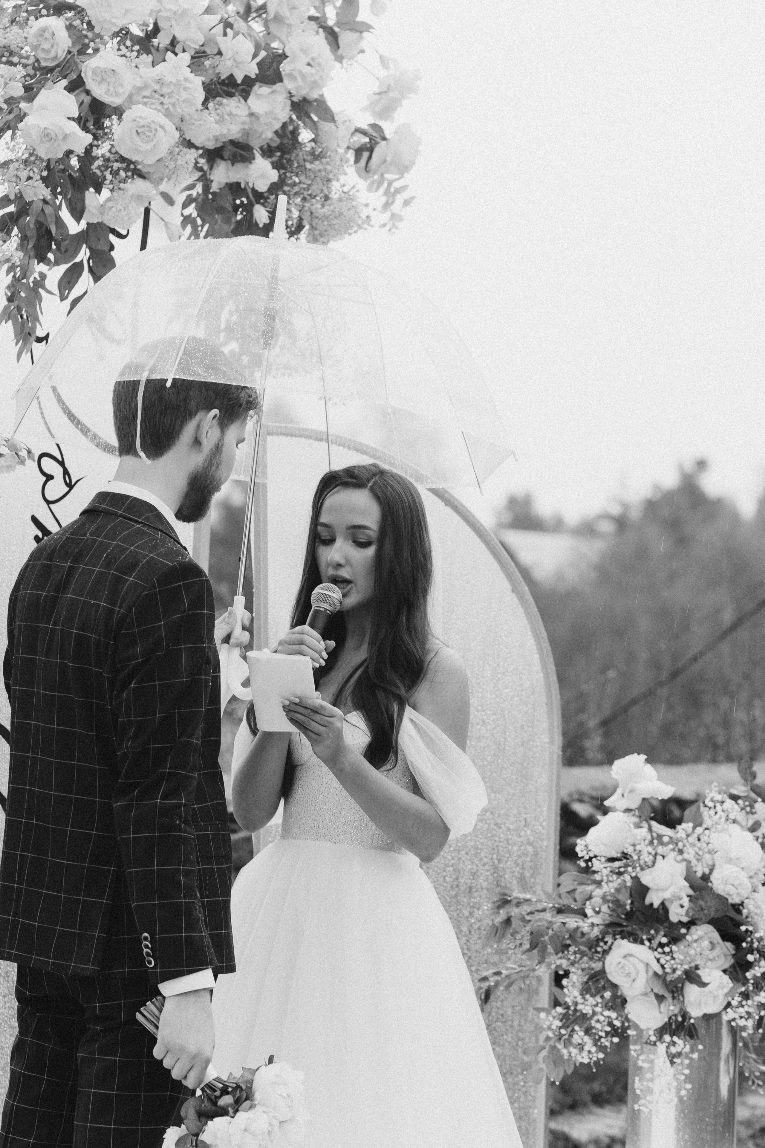 Елена и Роман. Фотограф Юлия Герасимова Иркутск