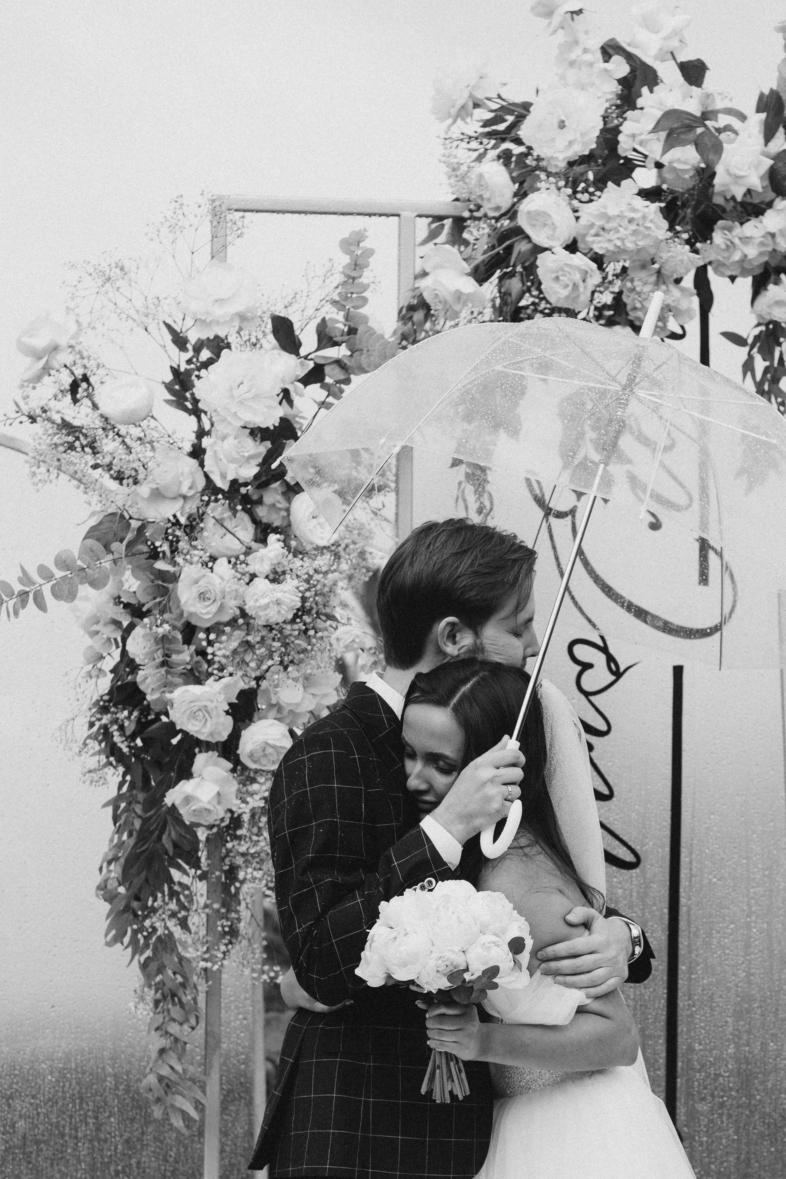 Елена и Роман. Фотограф Юлия Герасимова Иркутск