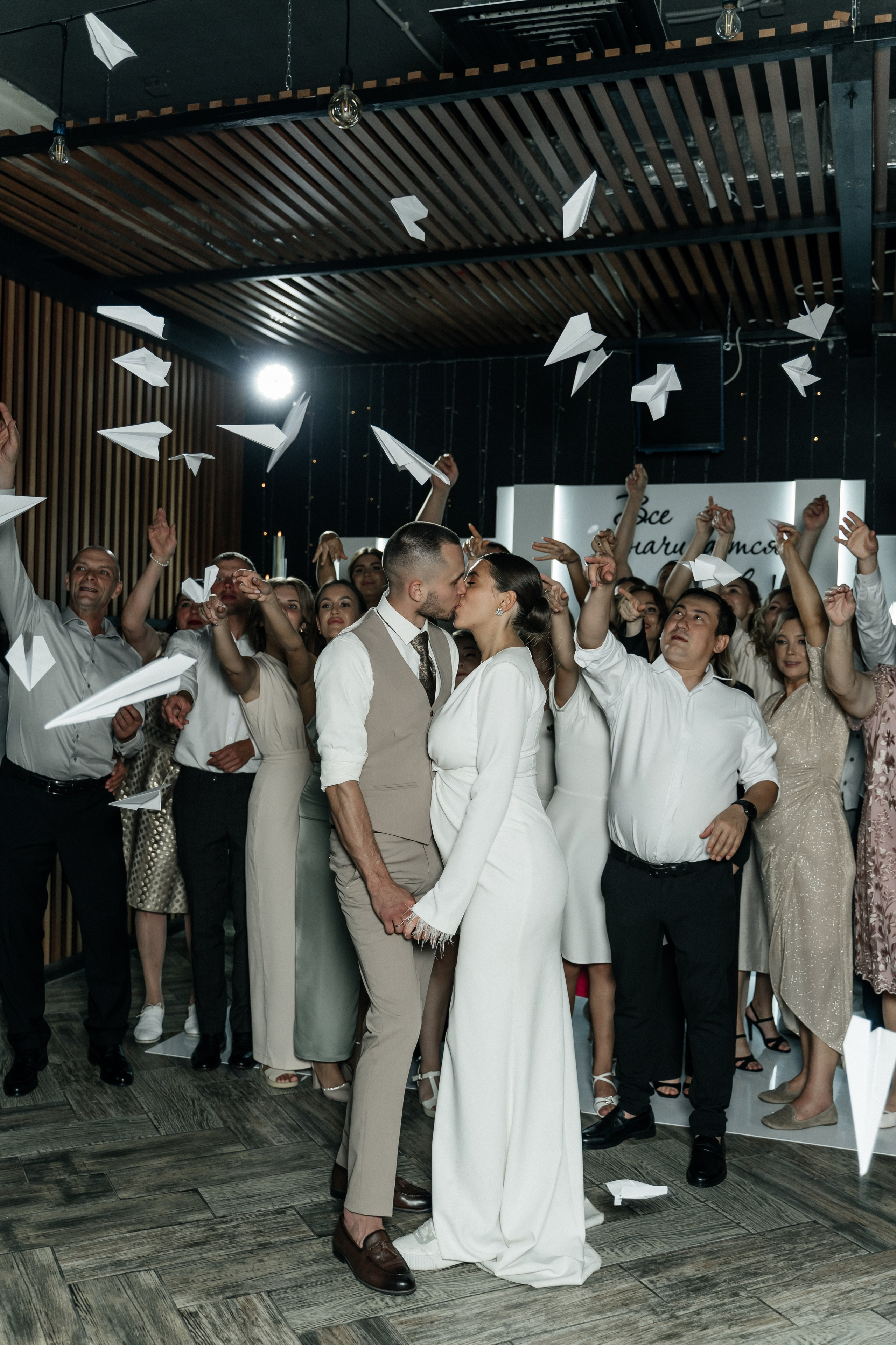 Свадебная съемка