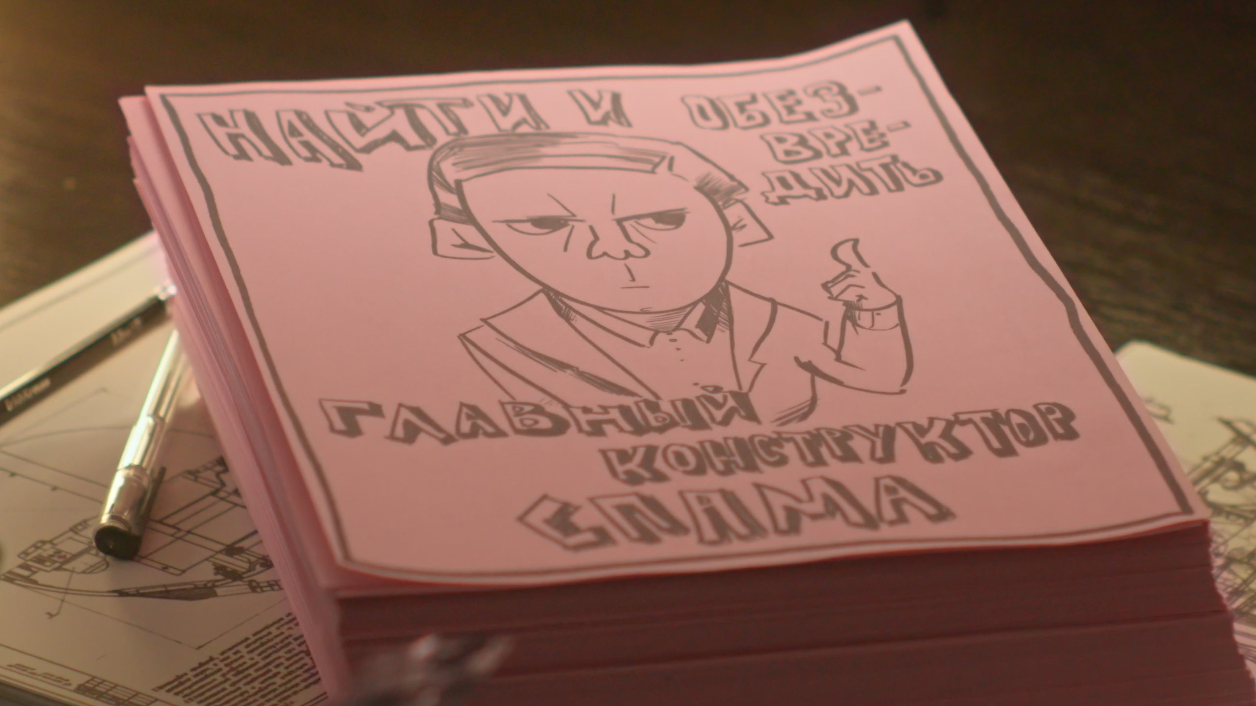 Цветокоррекция короткометражного фильма. Цветокоррекция видео