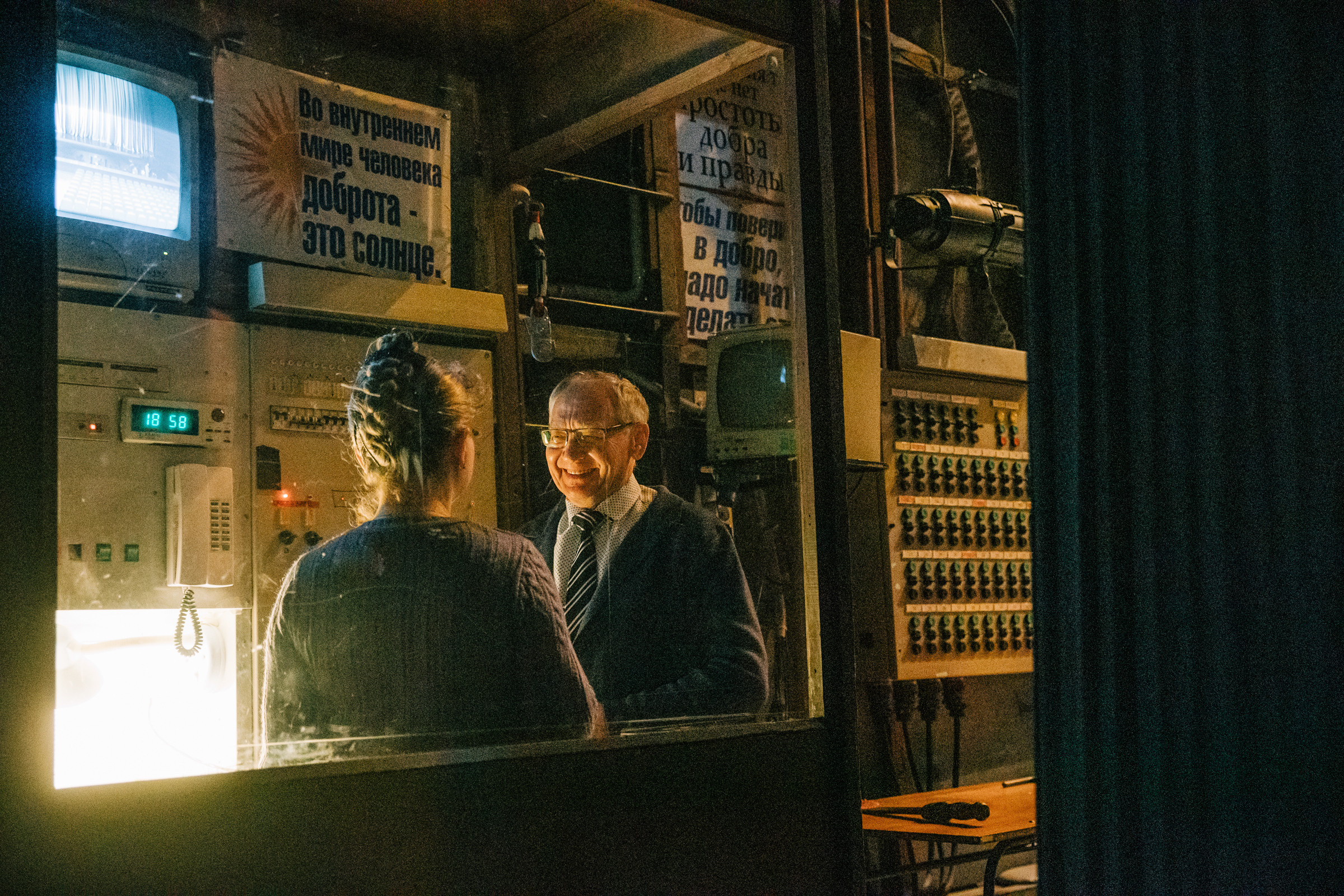 «Спартак» Балет Юрия Григоровича. Свадебный и семейный фотограф в Краснодаре Роман Моско