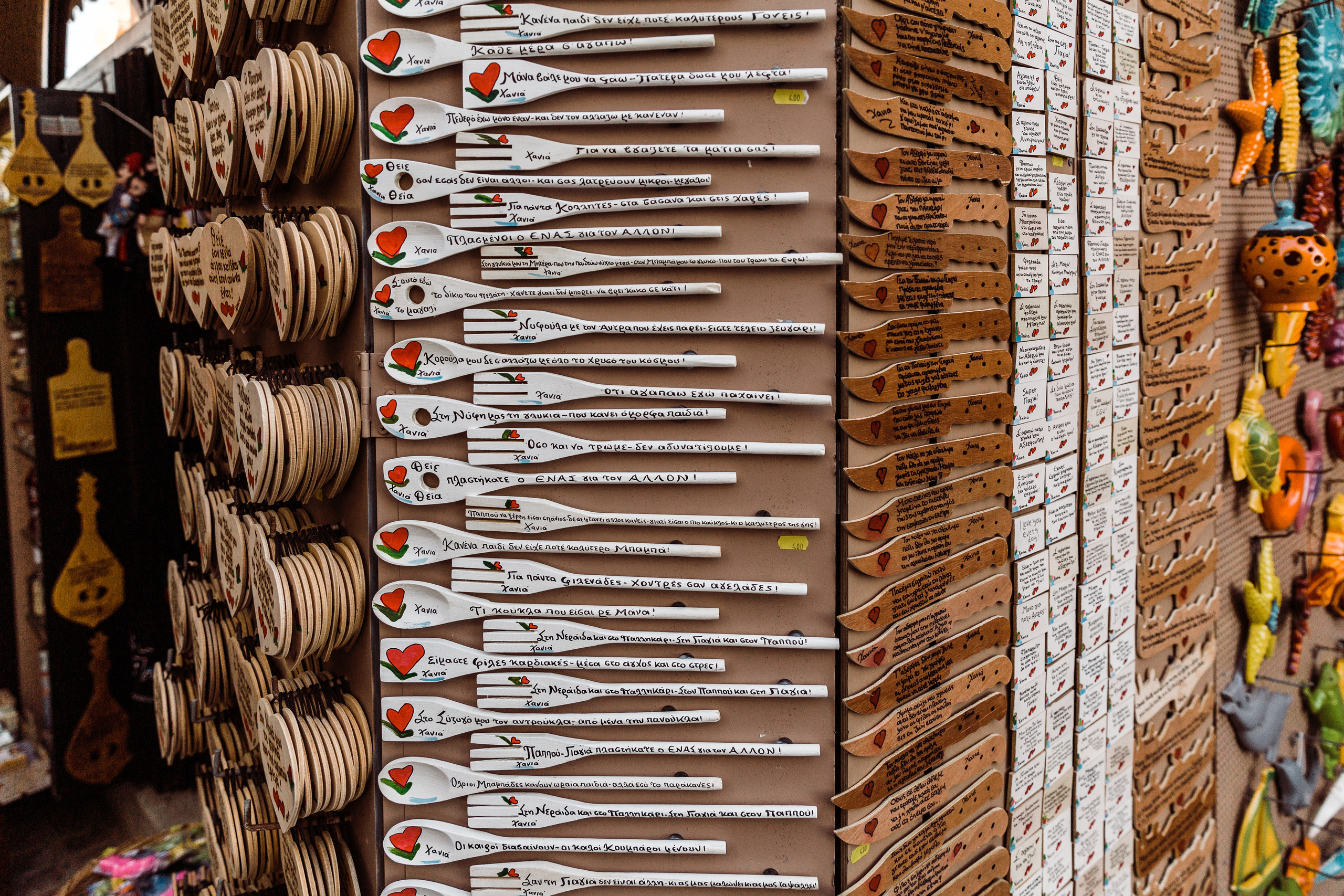 Greece. Свадебный и семейный фотограф в Краснодаре Роман Моско