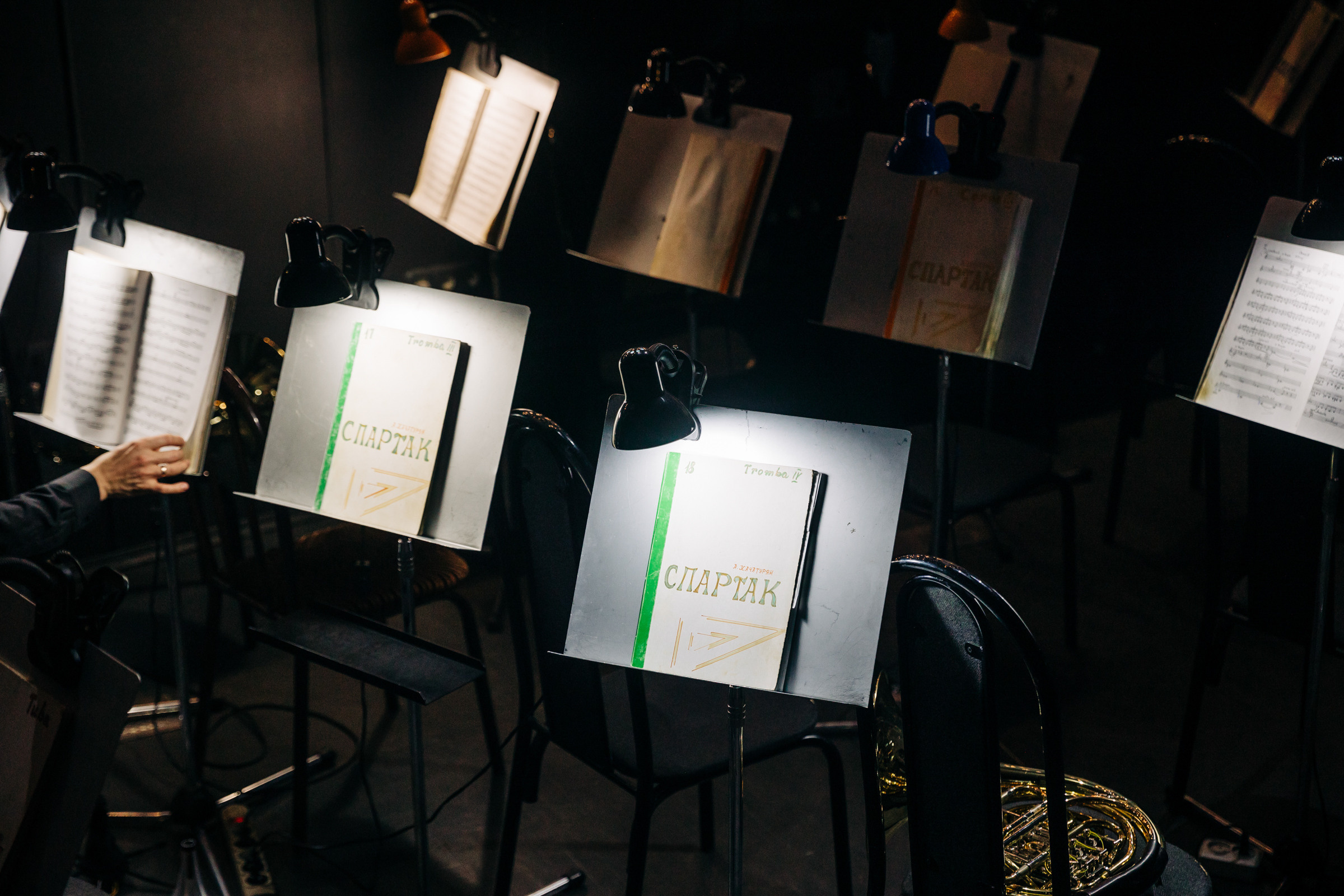 «Спартак» Балет Юрия Григоровича. Свадебный и семейный фотограф в Краснодаре Роман Моско