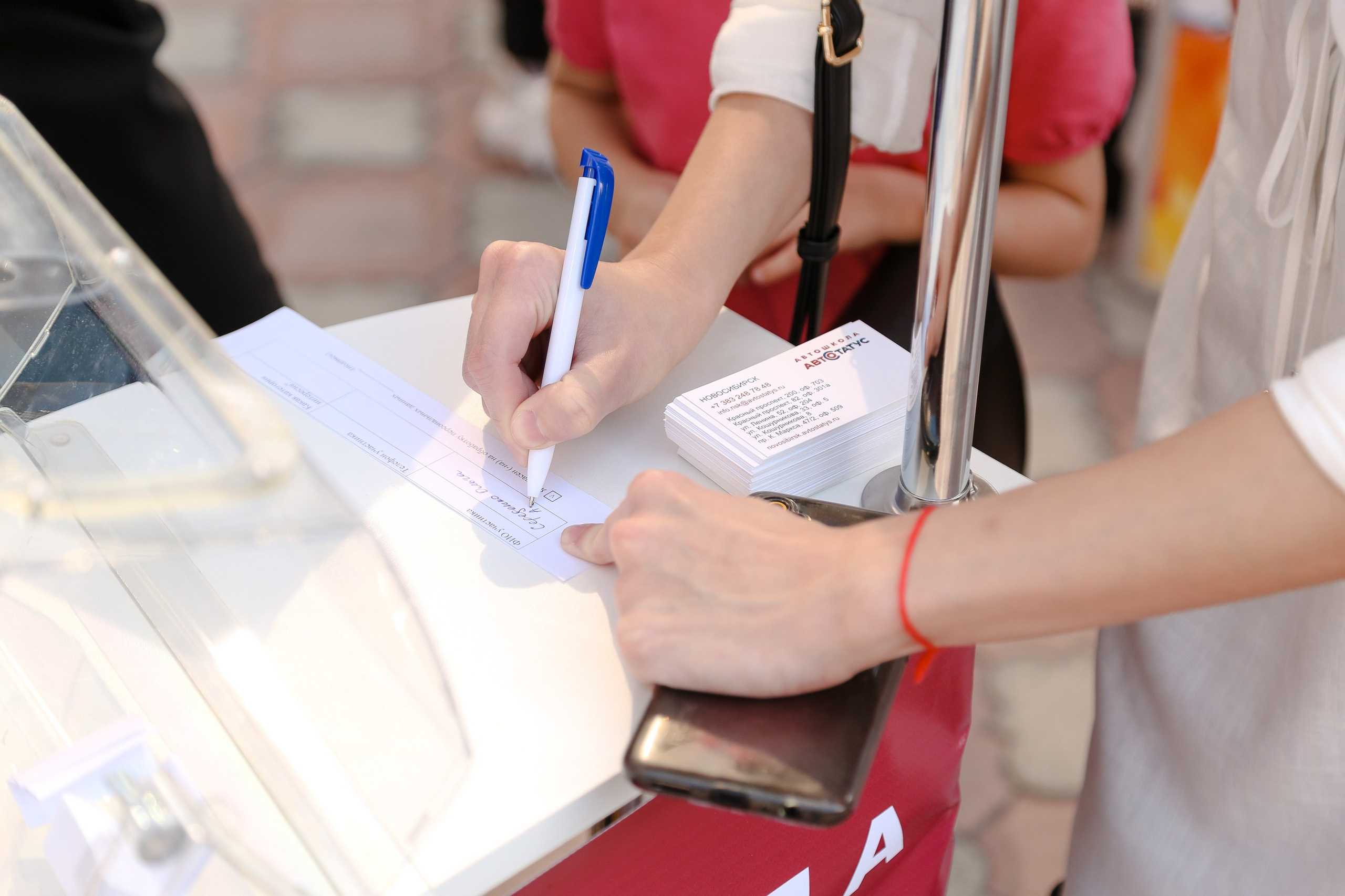 Уличная презентация автошколы. Портретный и репортажный фотограф. Мыльников Илья