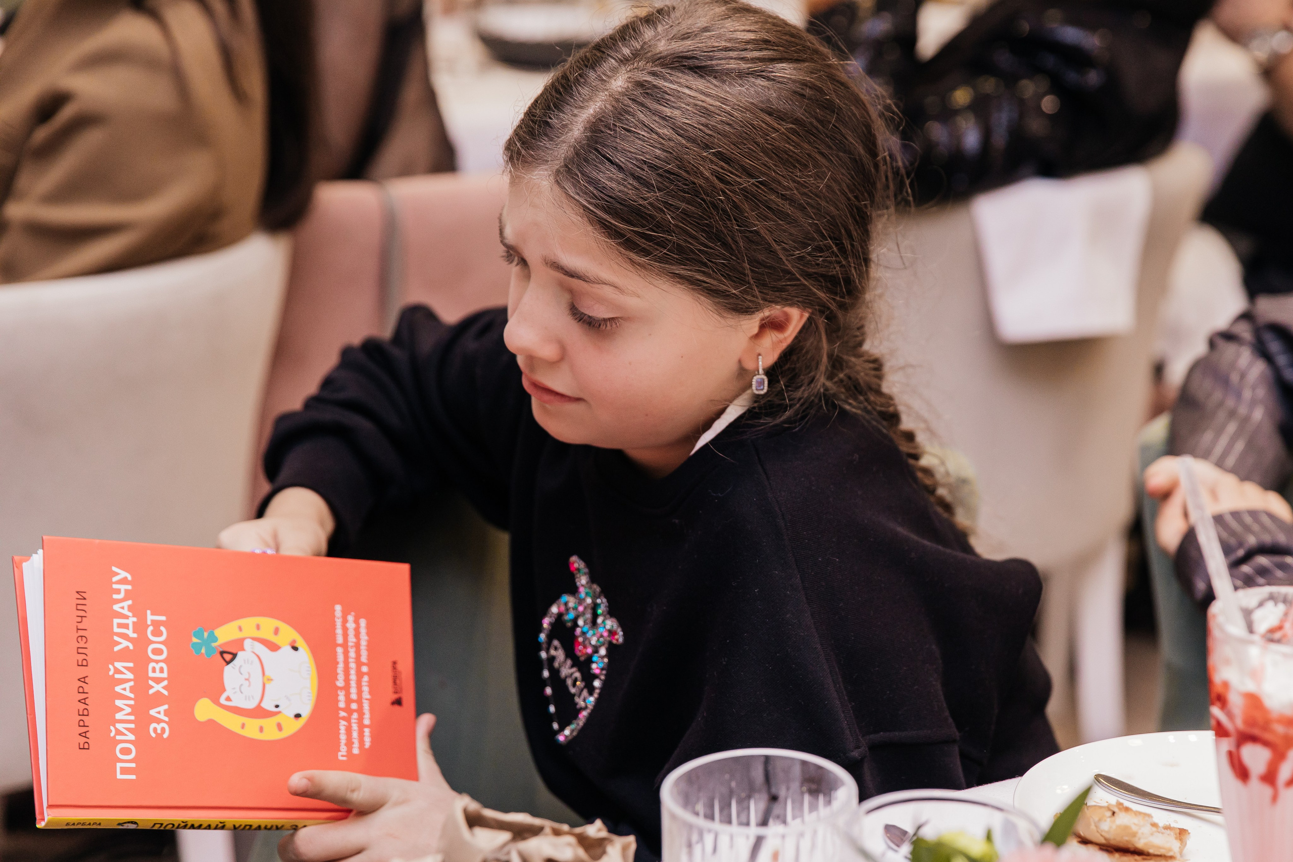 ДЕТСКИЕ ПРАЗДНИКИ