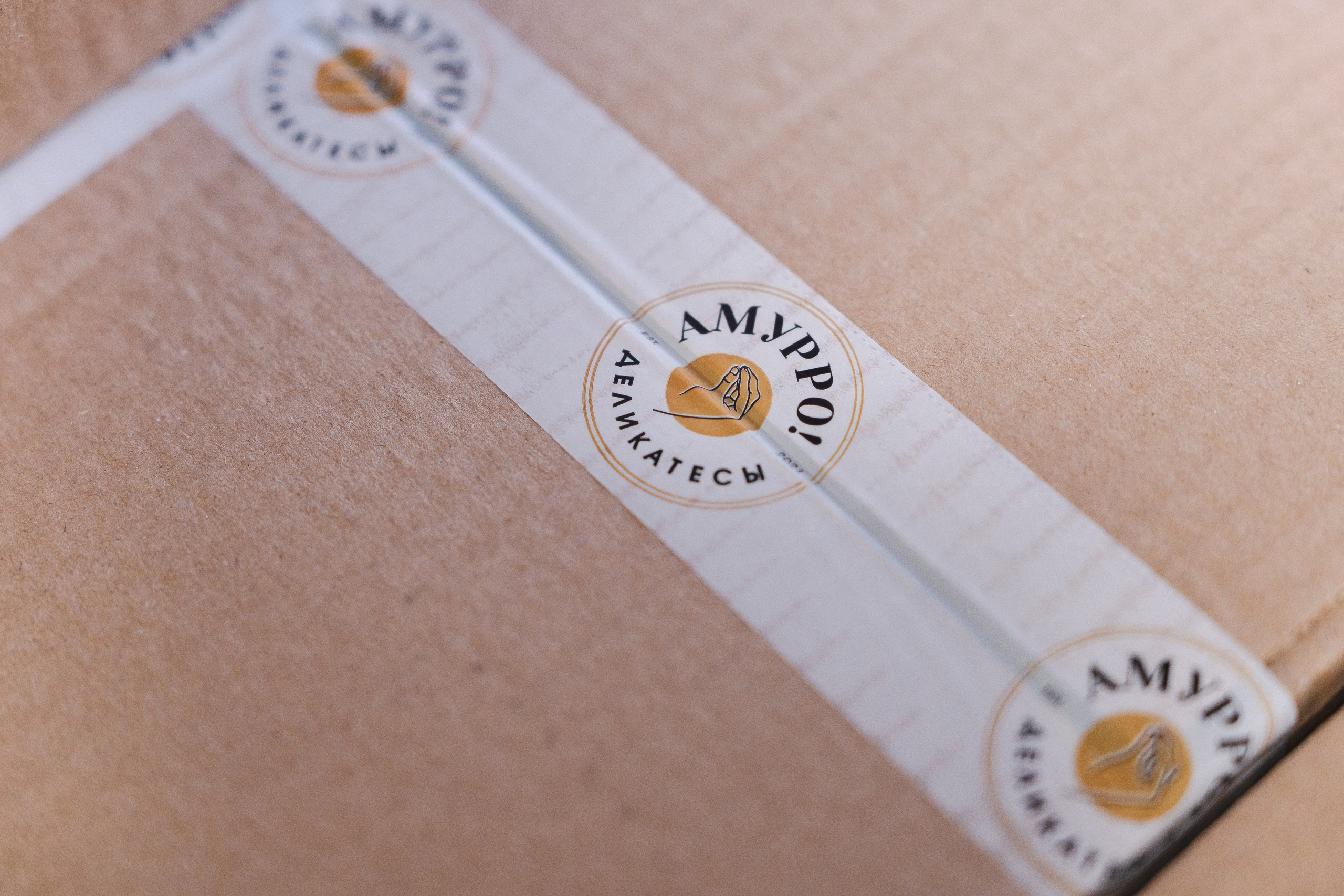 Амурро. Фотограф Хабаровск