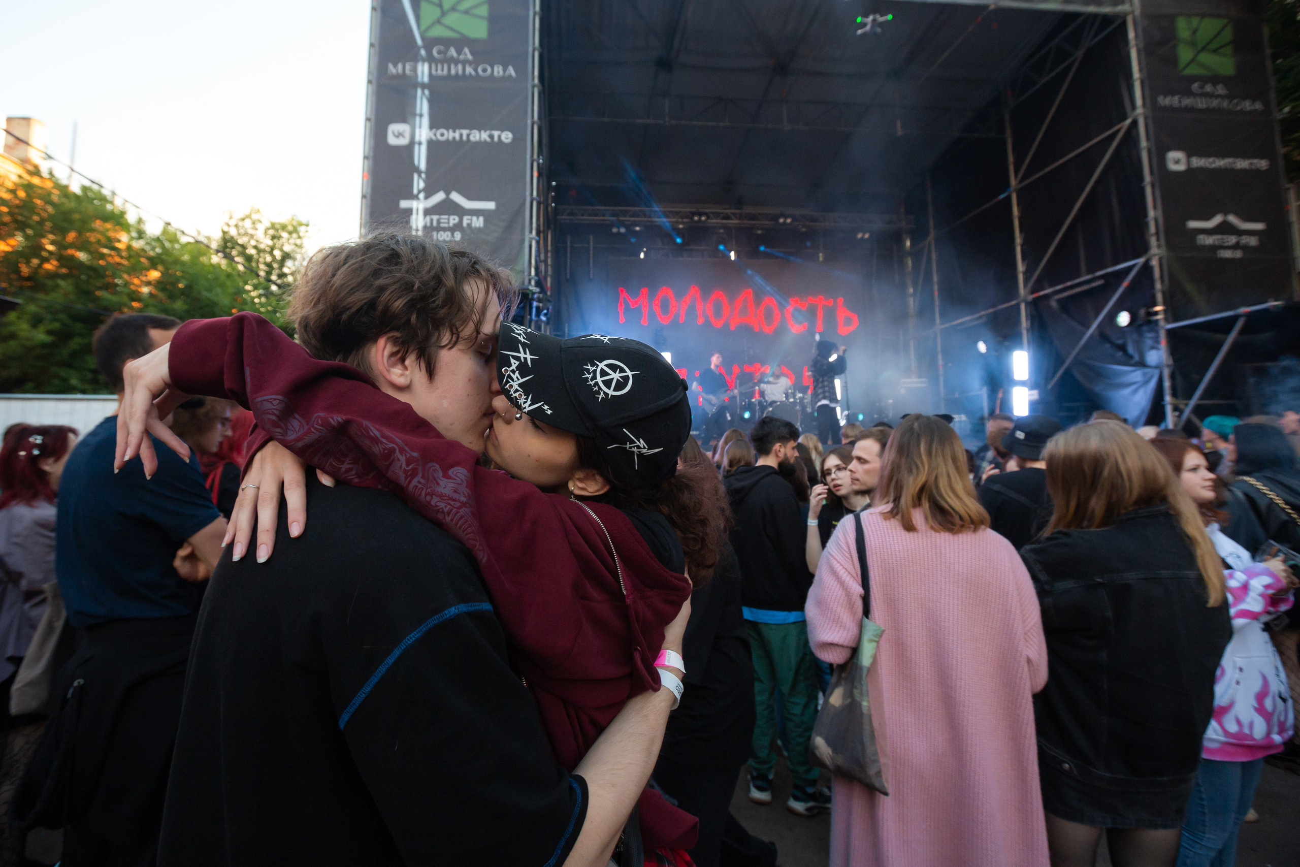 EMOLAND FEST. Евгений Матвеев — фотограф в Санкт-Петербурге