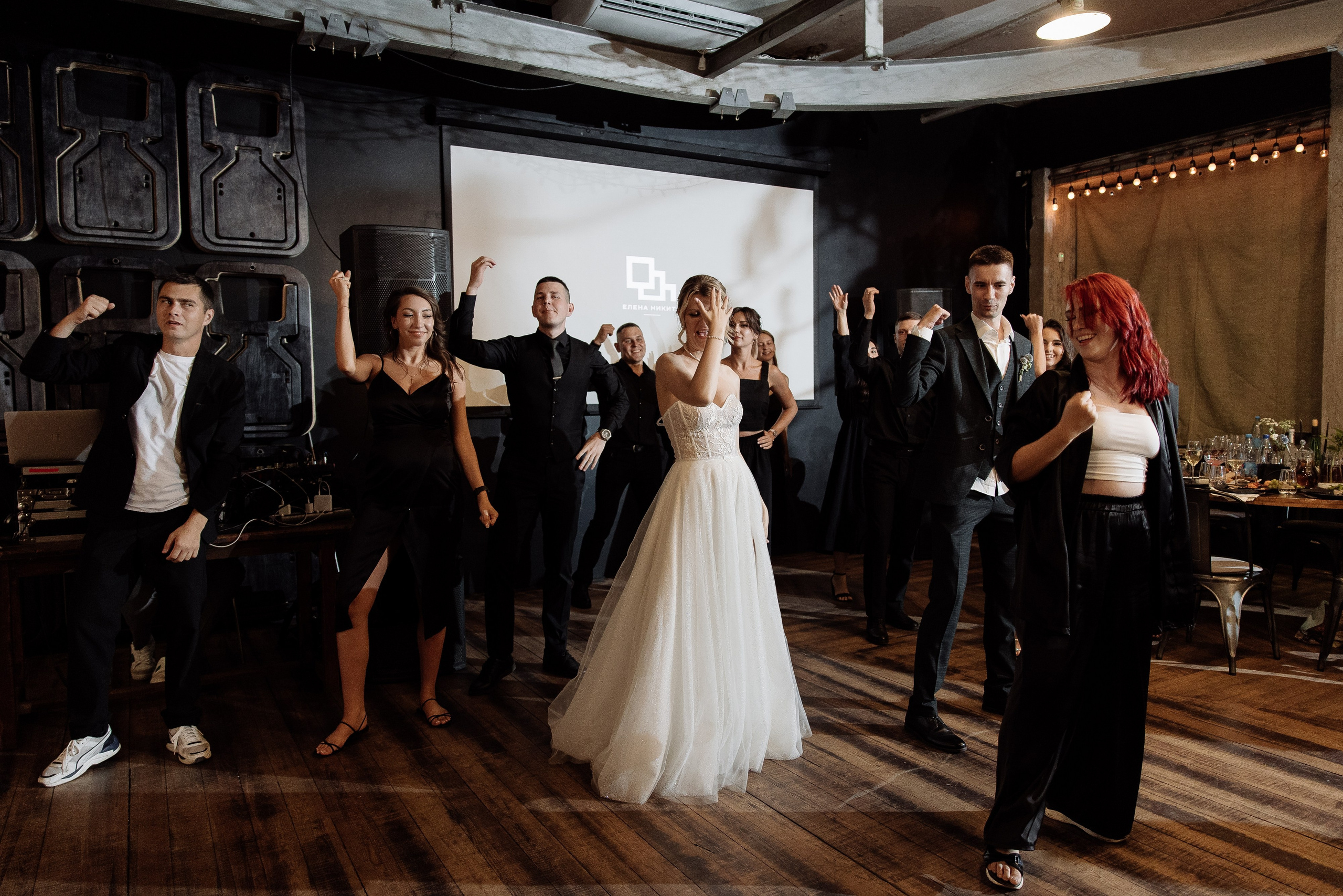 ЛЕКТОРИЙ. ЛЕНА И НИКИТА. Свадебный и индивидуальный фотограф в Челябинске Евгения Негодяева