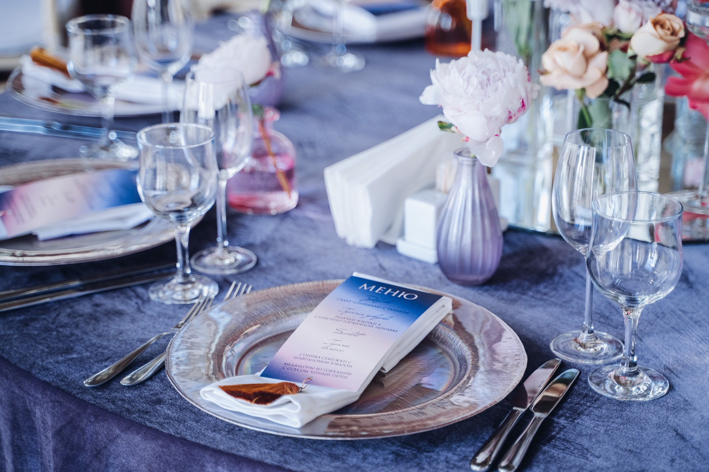 Свадьба НЮ. Фотограф Константин Пешков