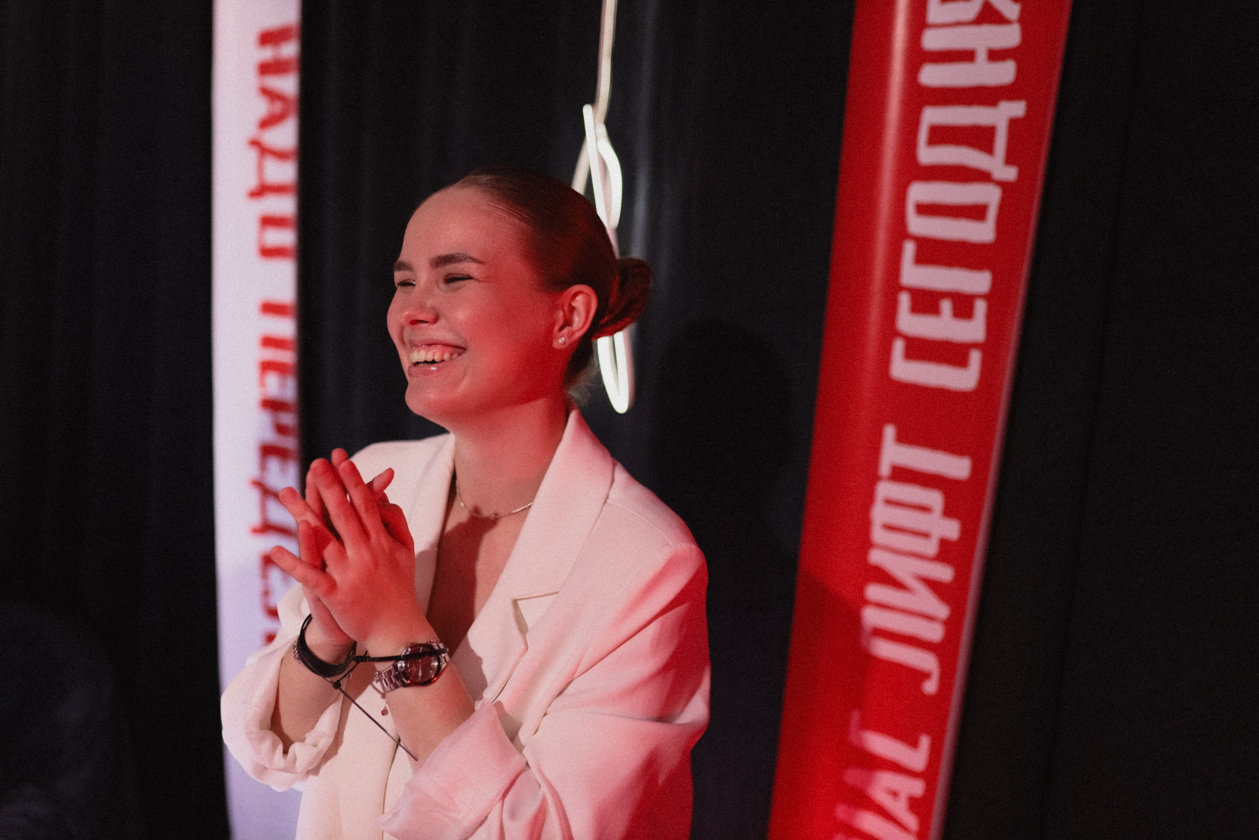 О*ная party. Свадебный и семейный фотограф в Самаре и Москве