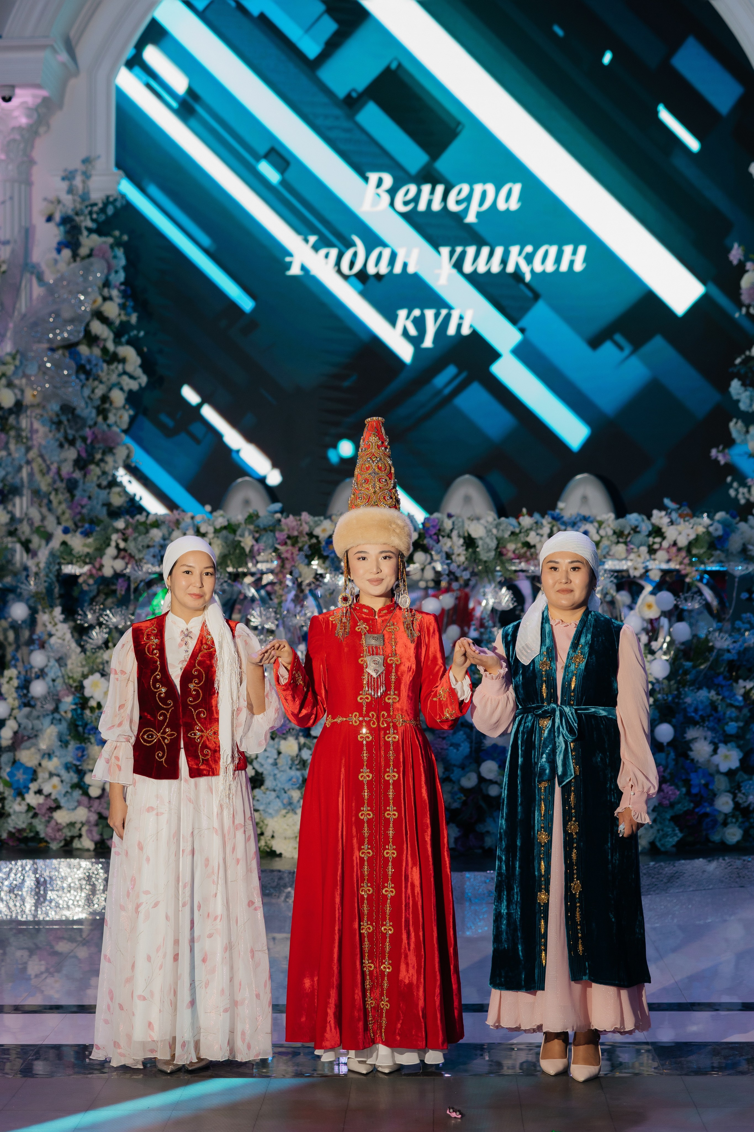 Uzatu Venera. Baikulov