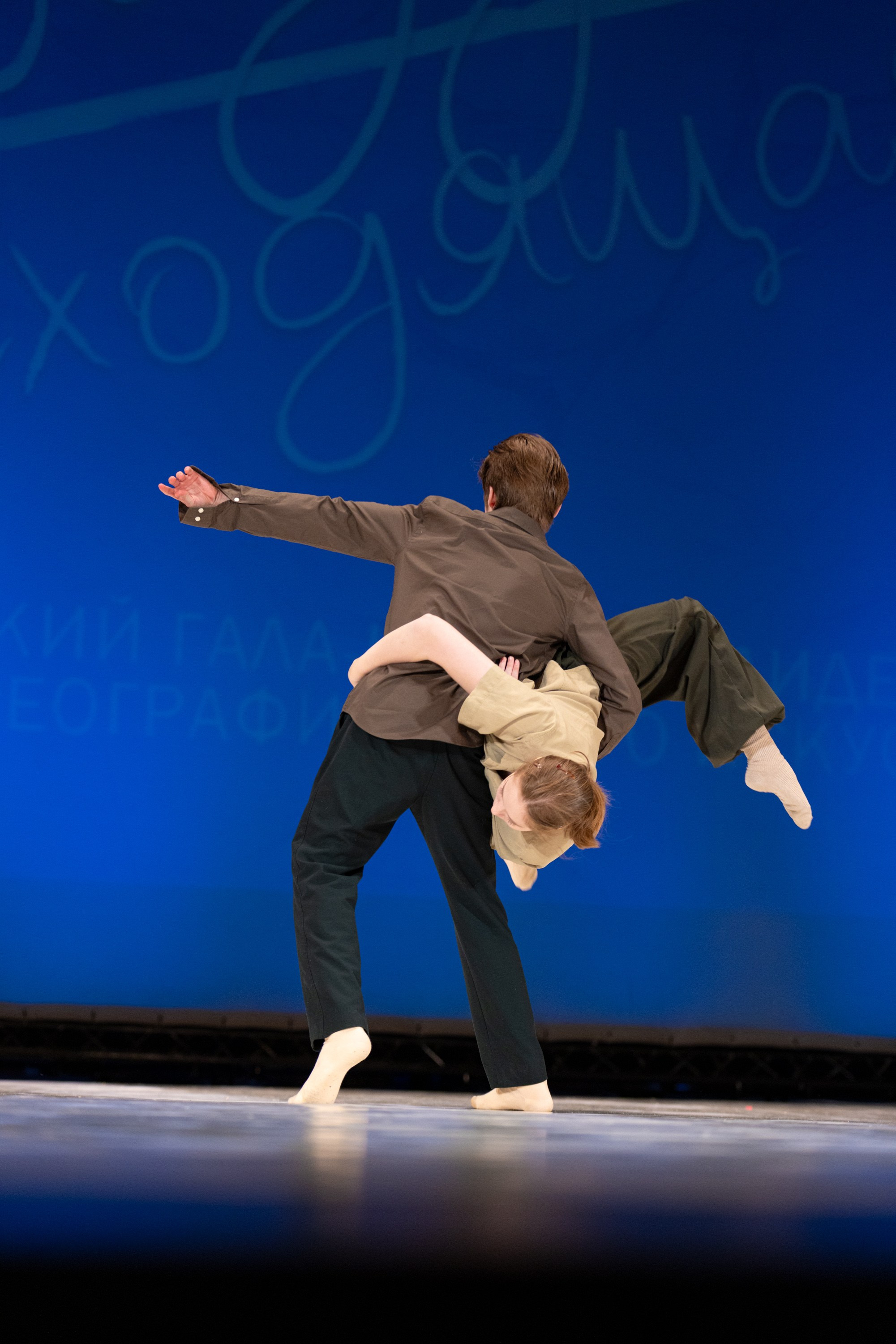 Фестиваль «Звезда восходящая 2024». Фотограф Алексей Соломин. Спортивный фотограф Алексей Соломин