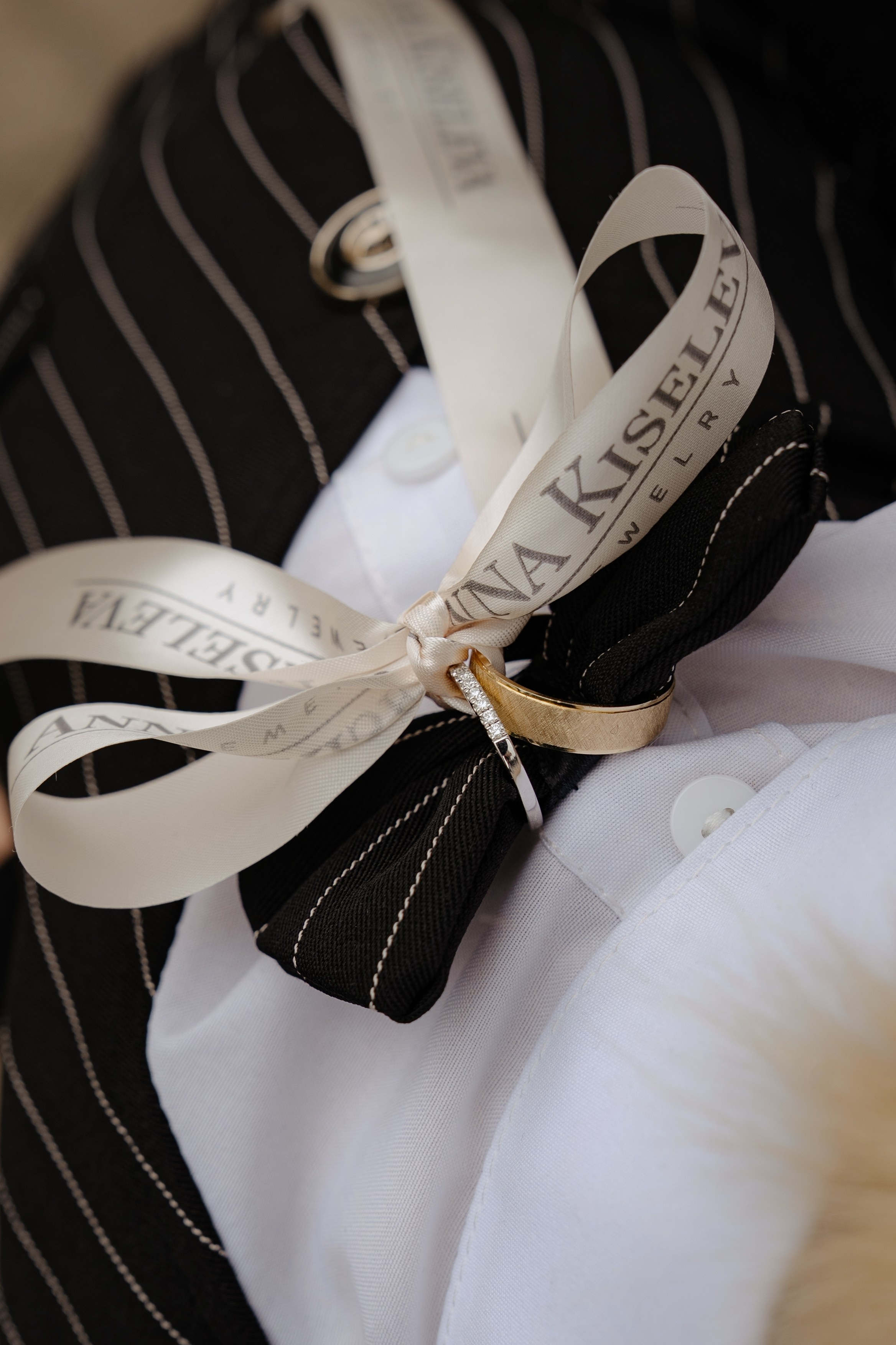 Иван и Ульяна