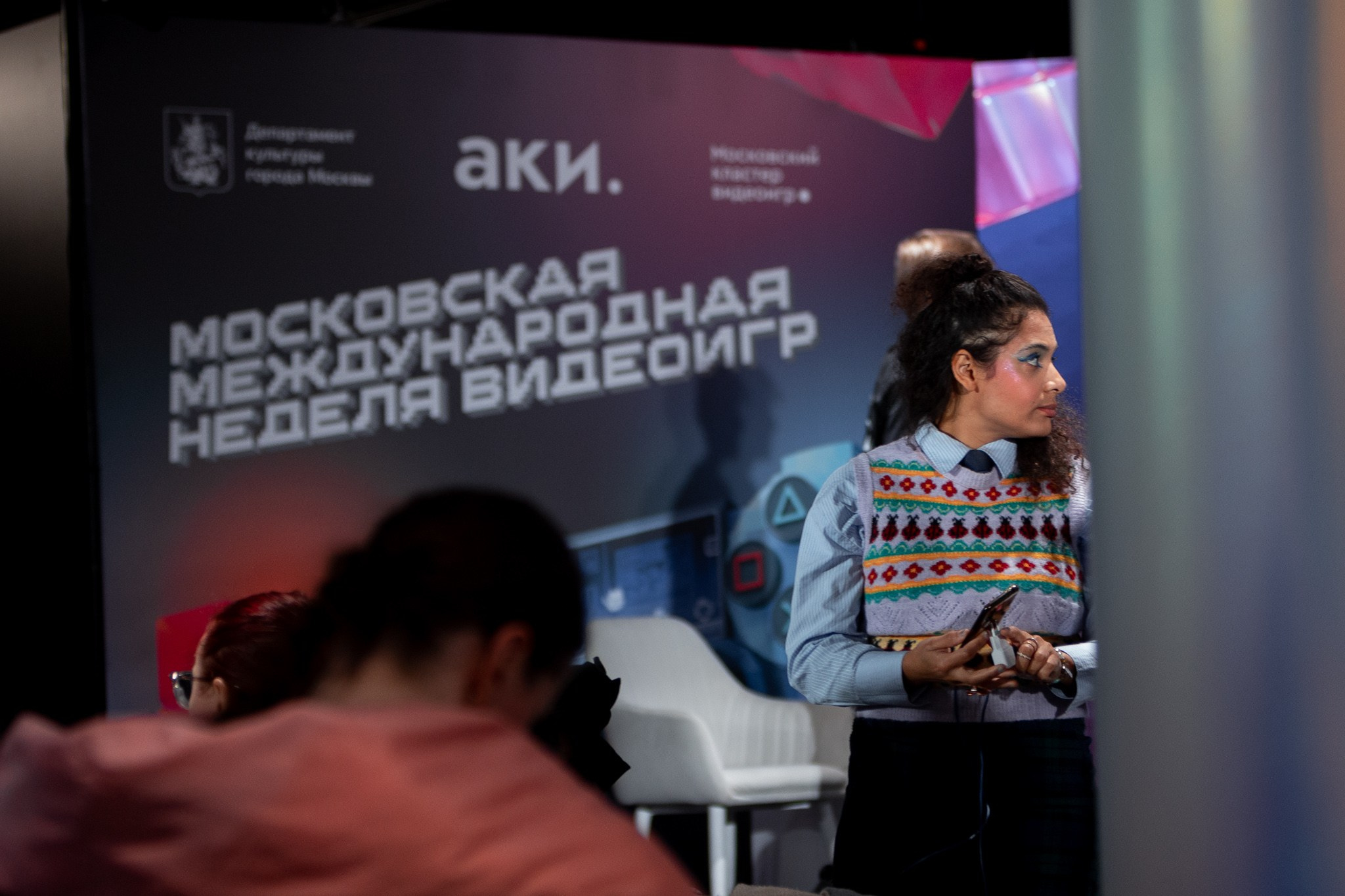 Московская международная неделя видеоигр. Павел Шарапов | Фотограф | Москва