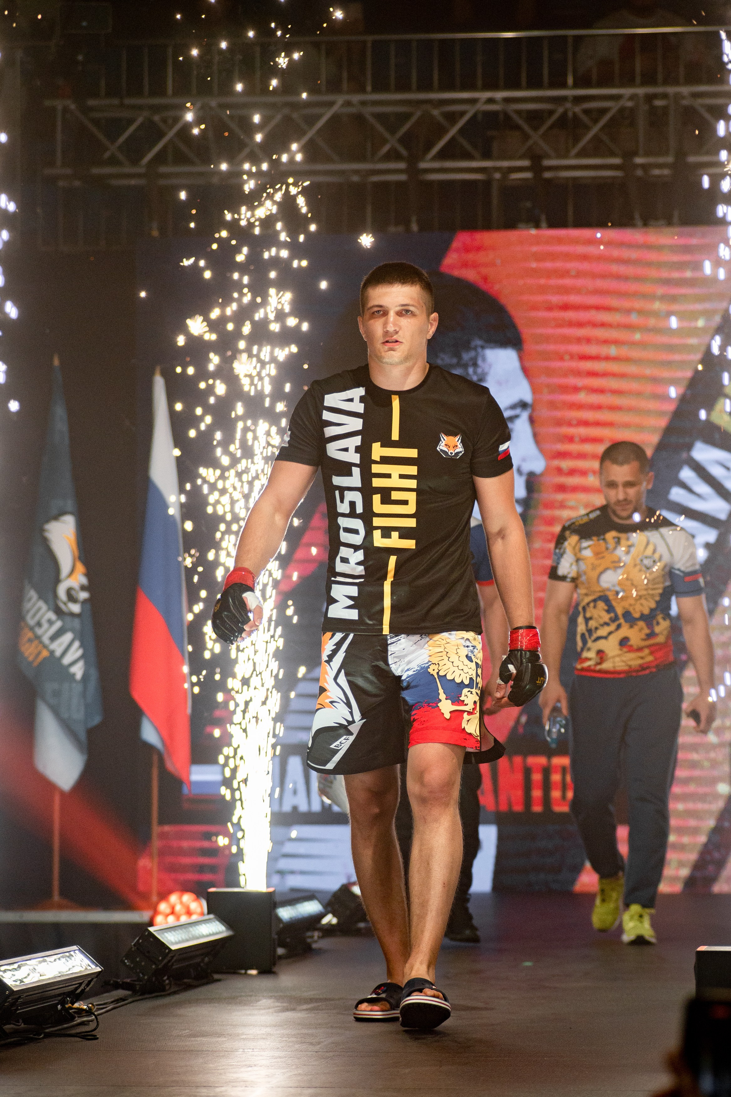 Miroslava Fight