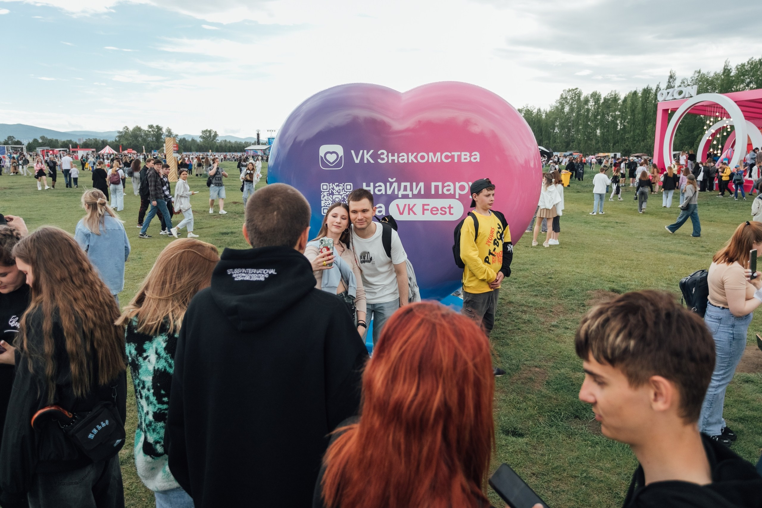 Vk Fest 2024 в Красноярске @ Остров Татышев. Репортажный фотограф Максим Полянский. Москва, Санкт-Петербург, Красноярск