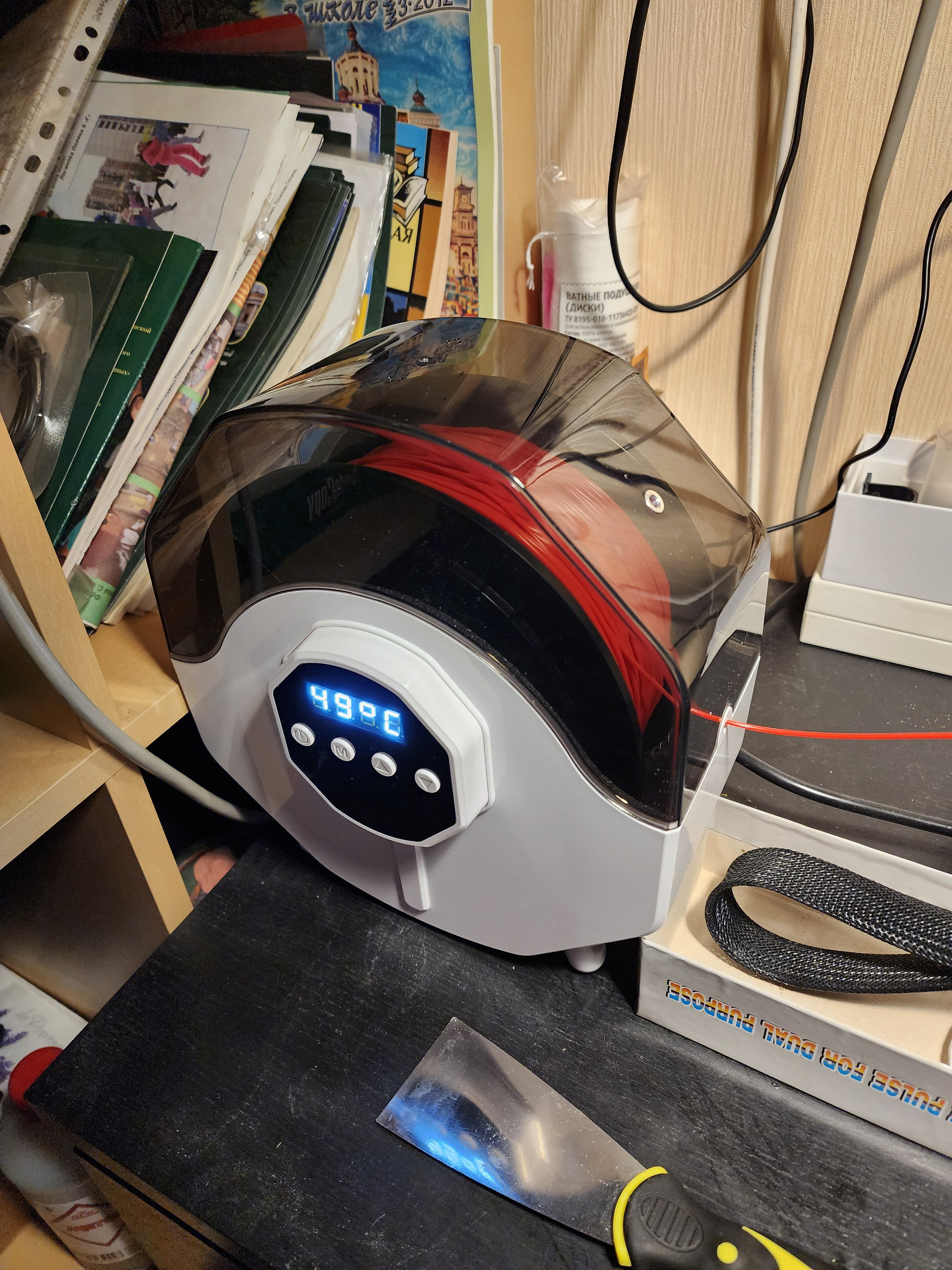 Разное. Собор Отрасли