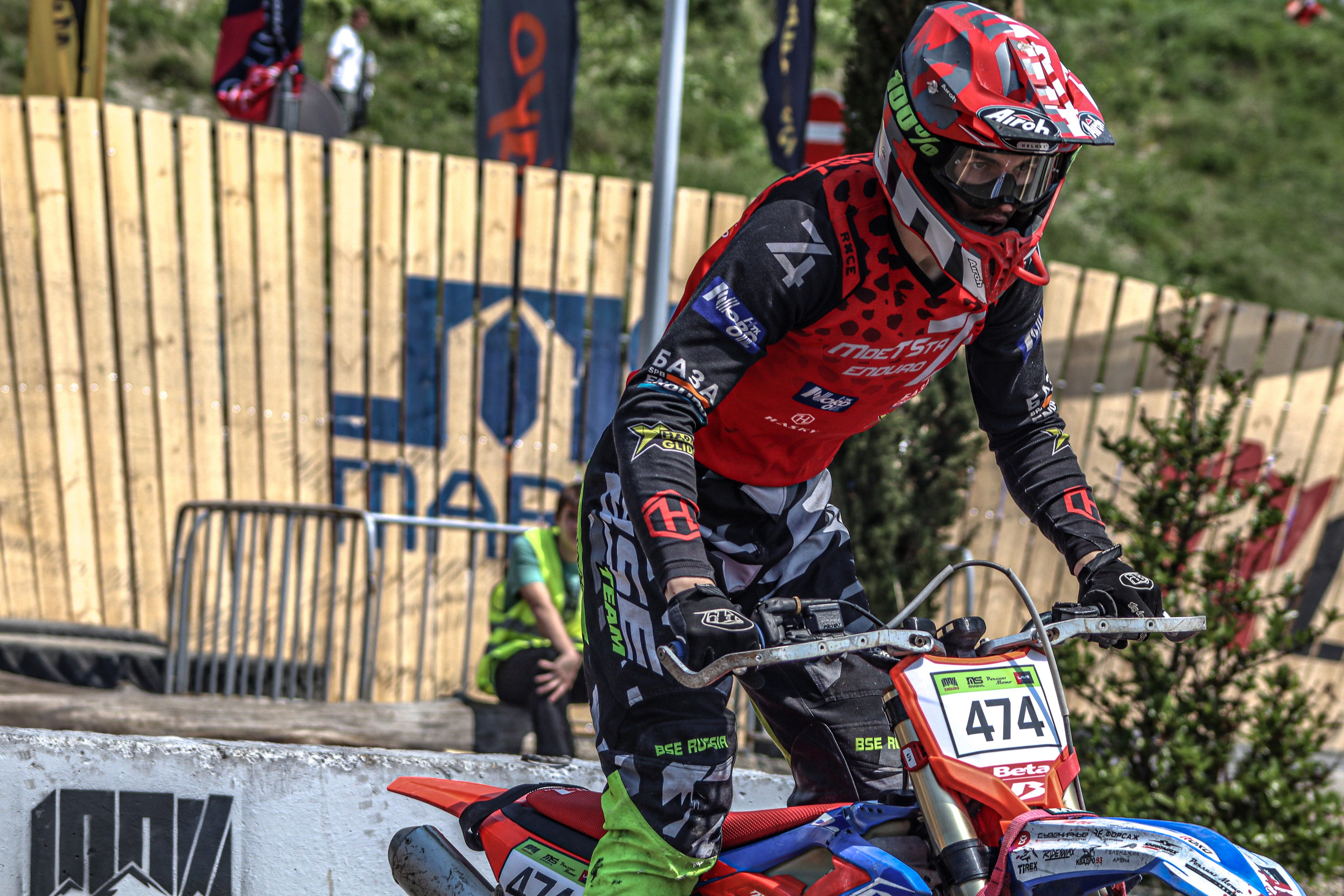 Enduro. Ivaladimirovna1995.wfolio.pro