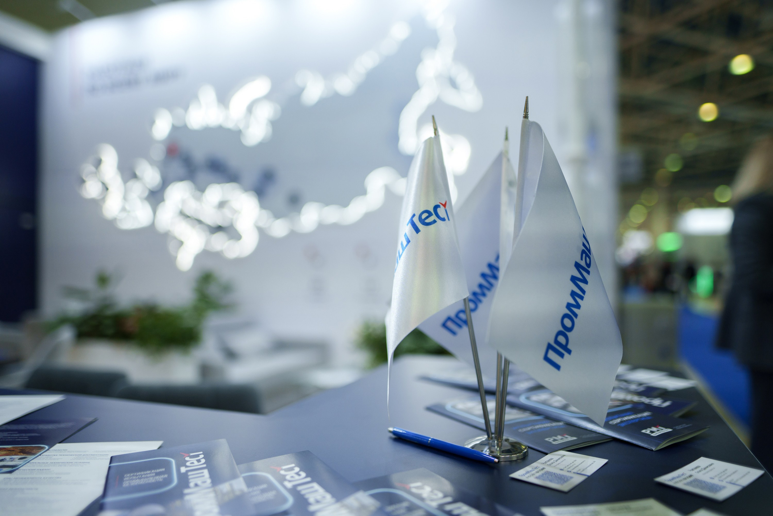 Нефтегаз 2024. Профессиональное решение для частных лиц и бизнеса