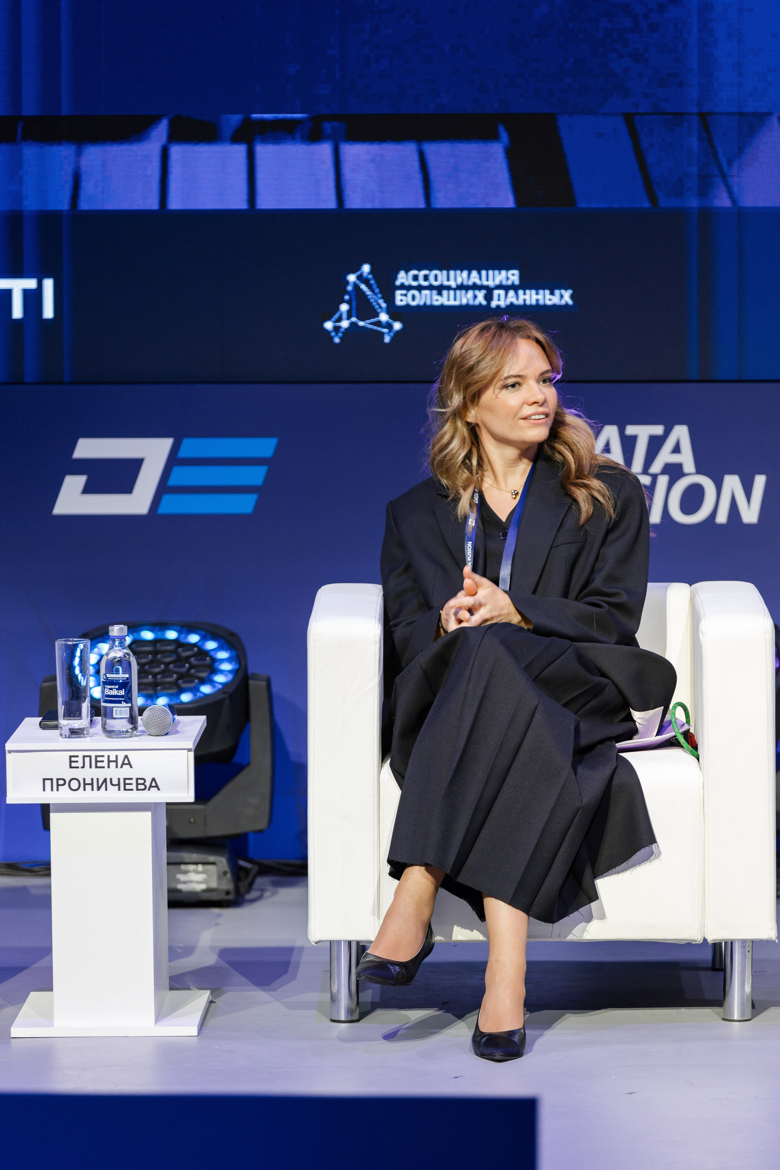 Data Fusion. Свадебный репортажный фотограф в Москве