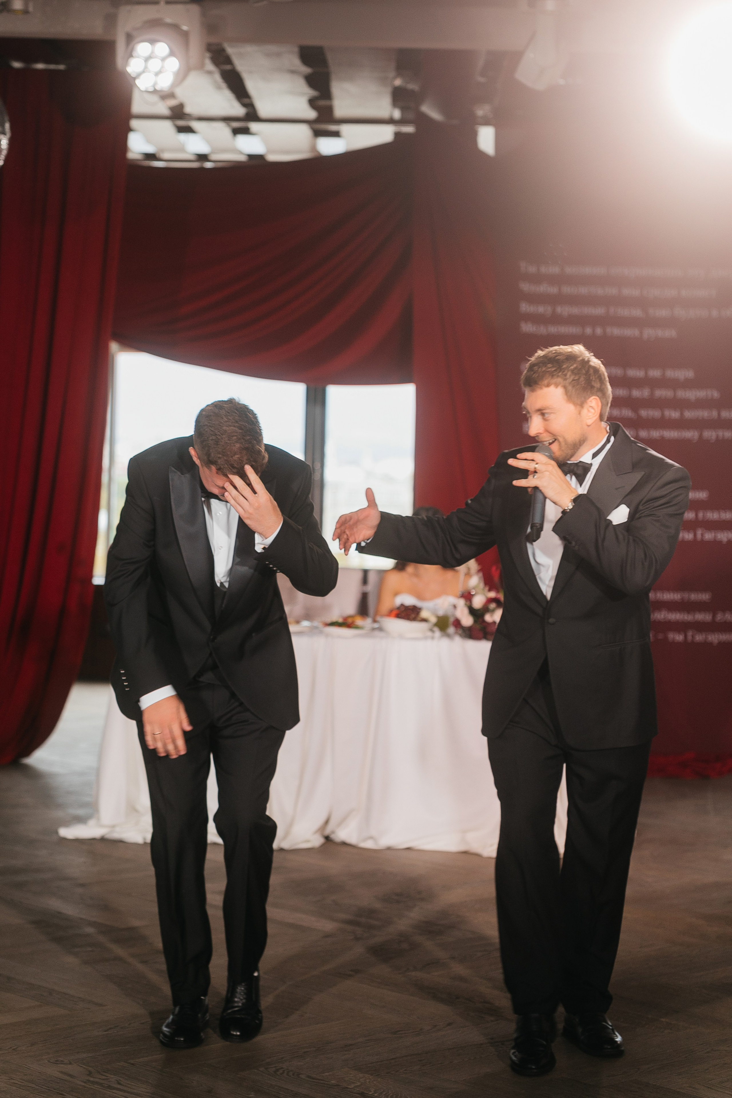 Rain falls down. Главная