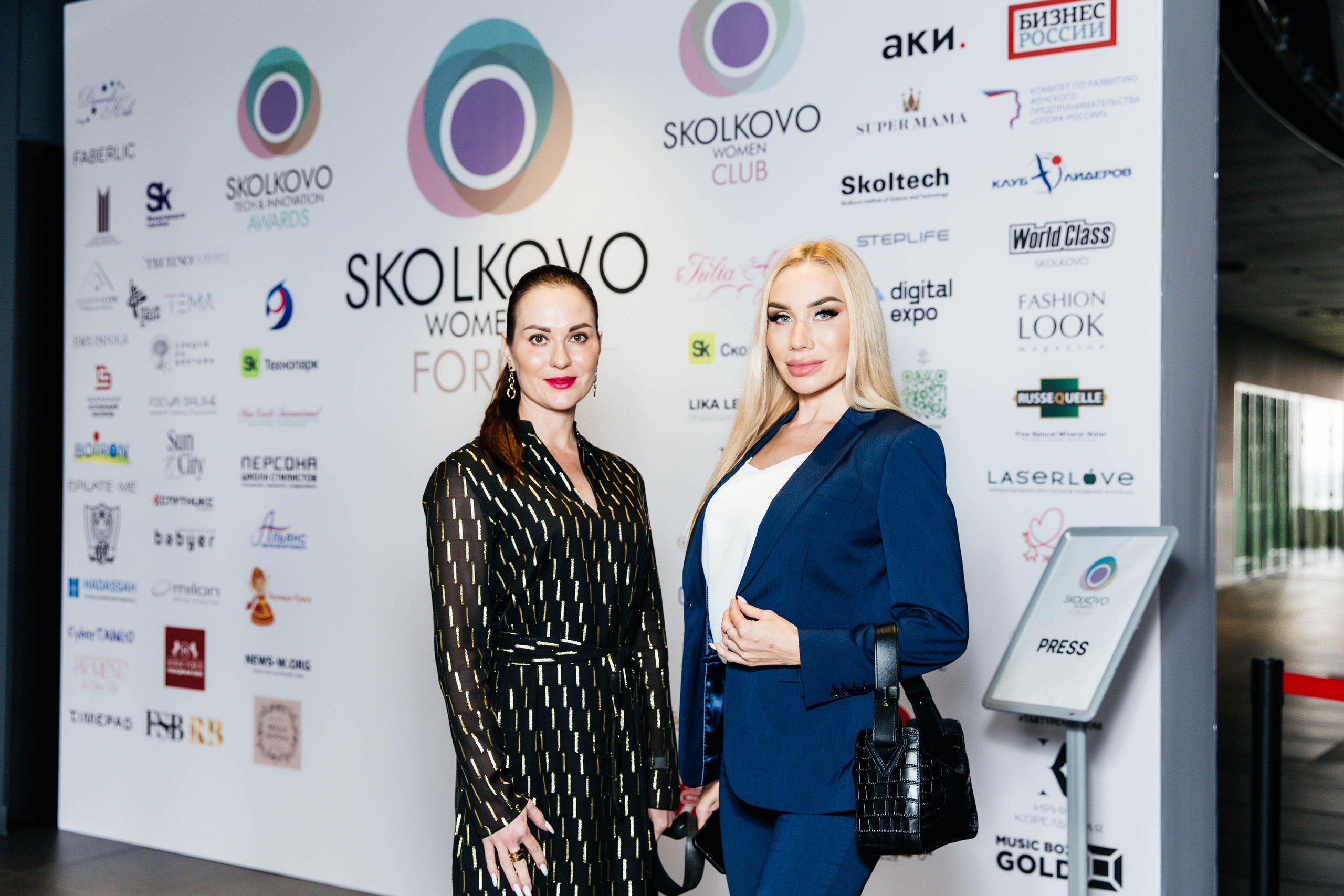 SKOLKOVO| индивидуальное сопровождение. Фотограф Абакумова Анастасия