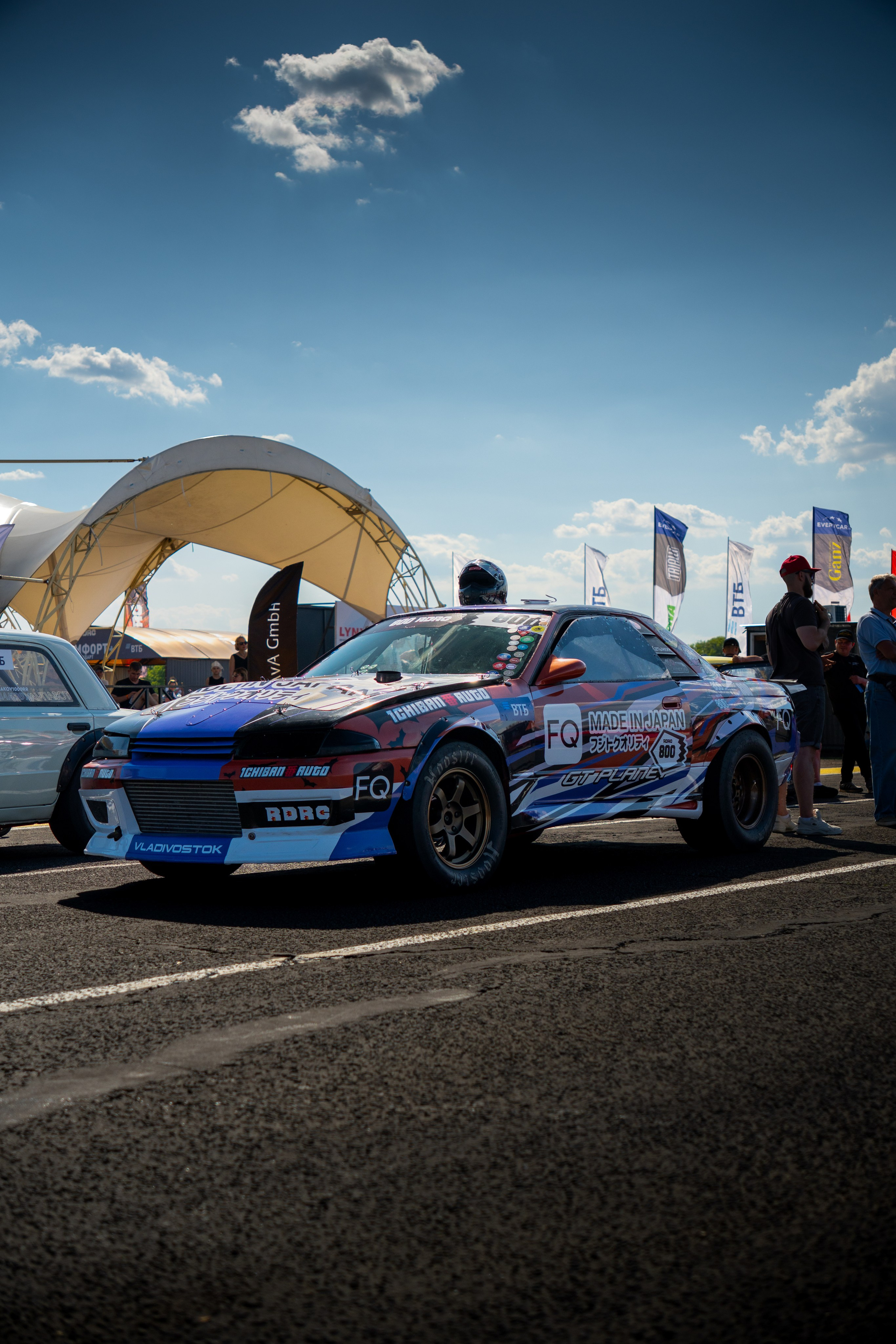 RDRC 2025 1 Этап. Главная