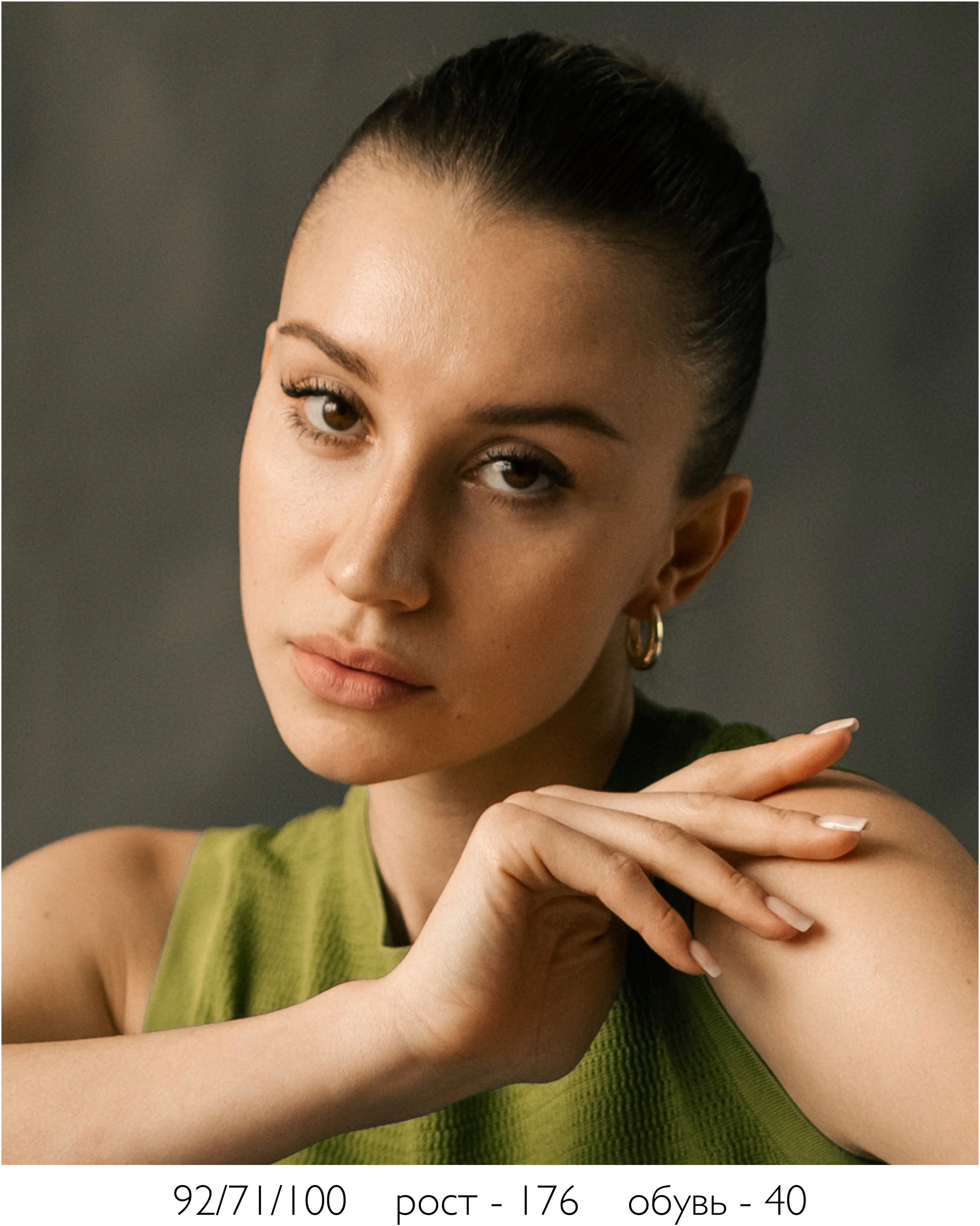 Настя. Модельное агентство